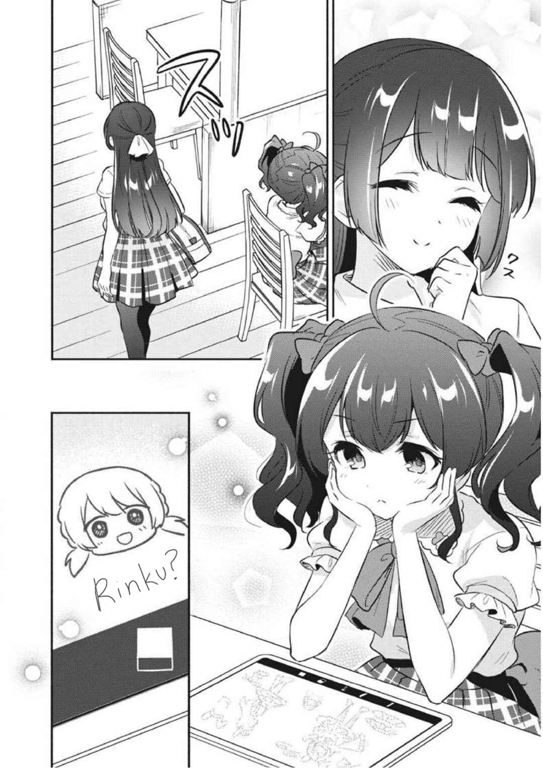 Page 2 Chapter 4 D4DJ-The Story Of Happy Around!-