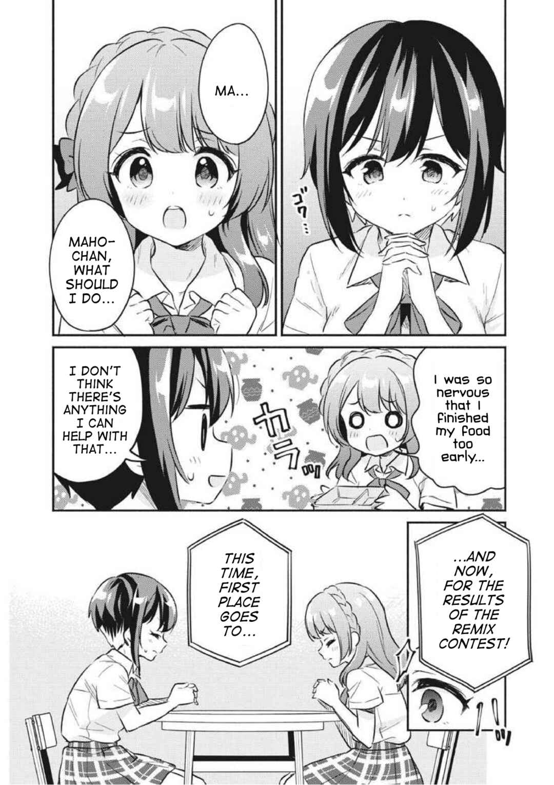 Page 4 Chapter 4 D4DJ-The Story Of Happy Around!-