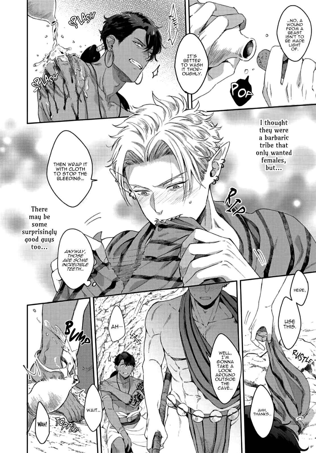 Page 22 Chapter 1 Samezoku e no Sasagemono