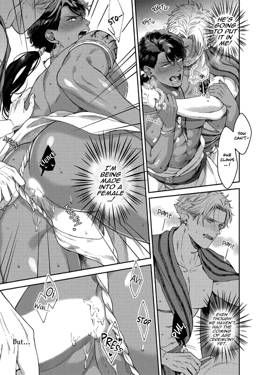 Page 29 Chapter 1 Samezoku e no Sasagemono