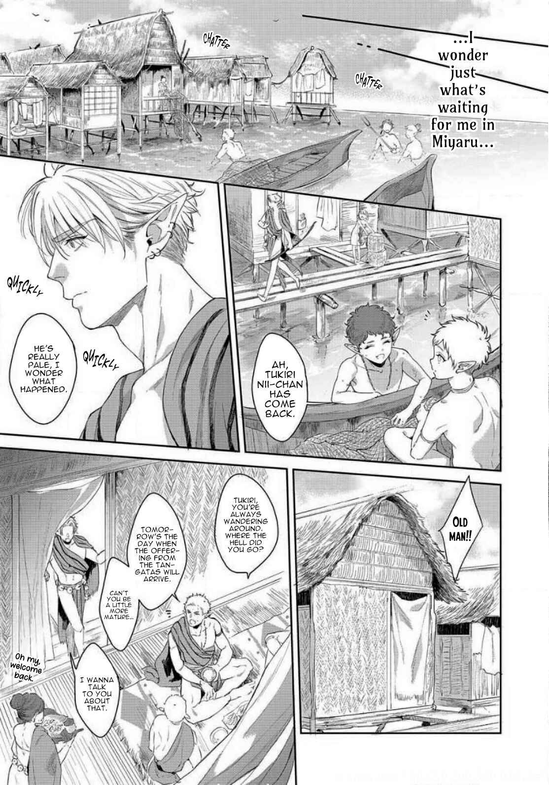 Page 41 Chapter 1 Samezoku e no Sasagemono