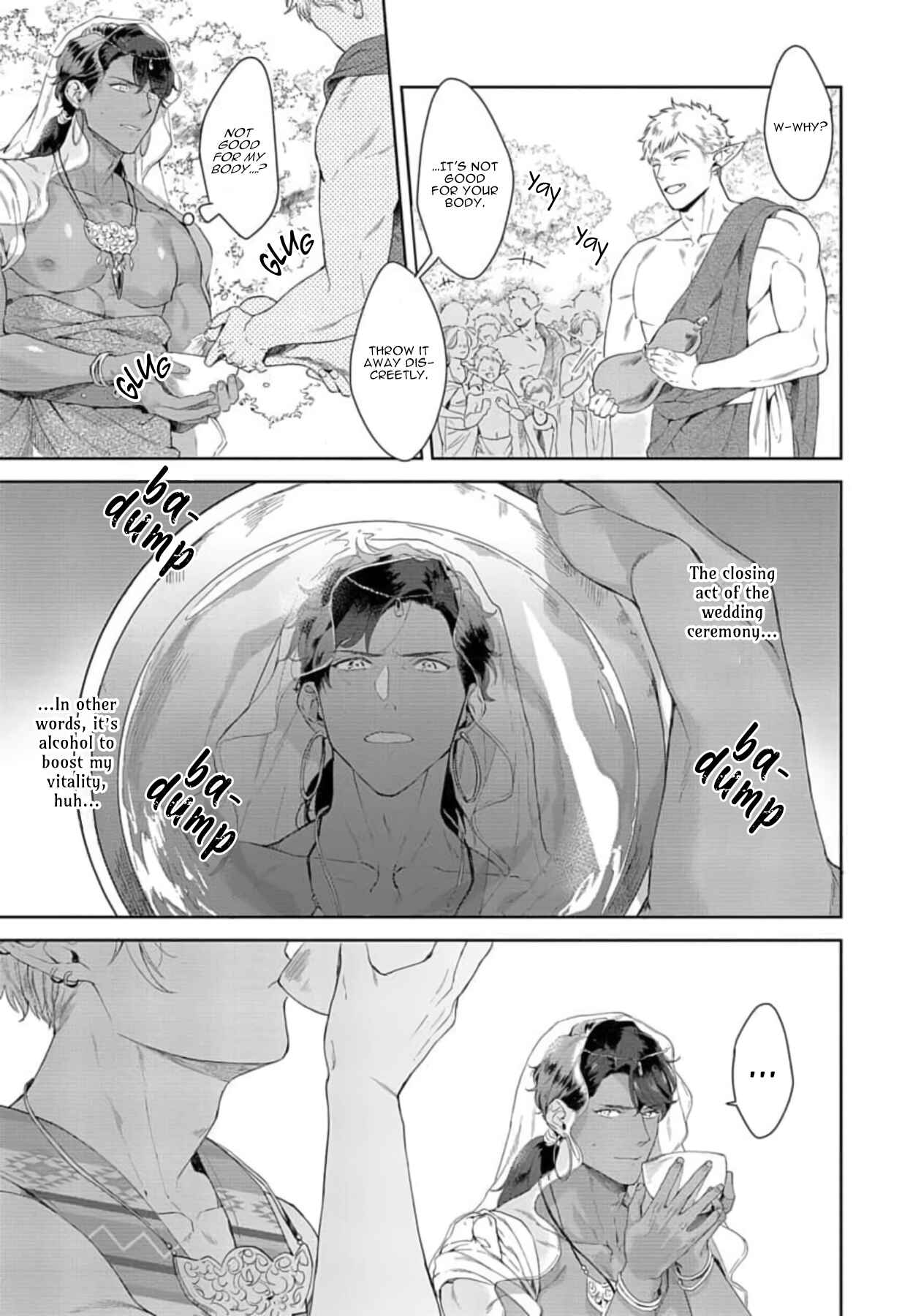 Page 13 Chapter 2 Samezoku e no Sasagemono