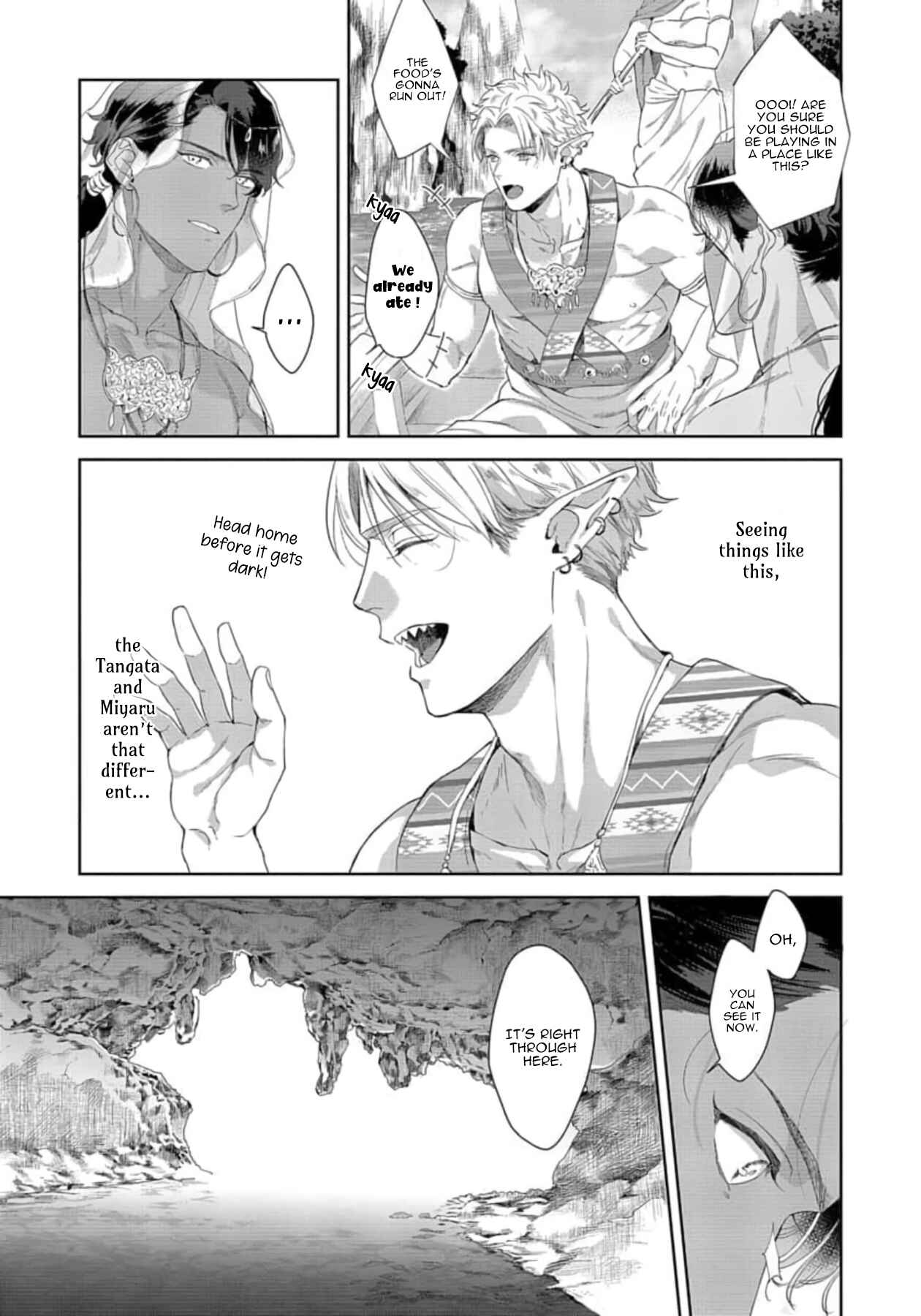 Page 15 Chapter 2 Samezoku e no Sasagemono