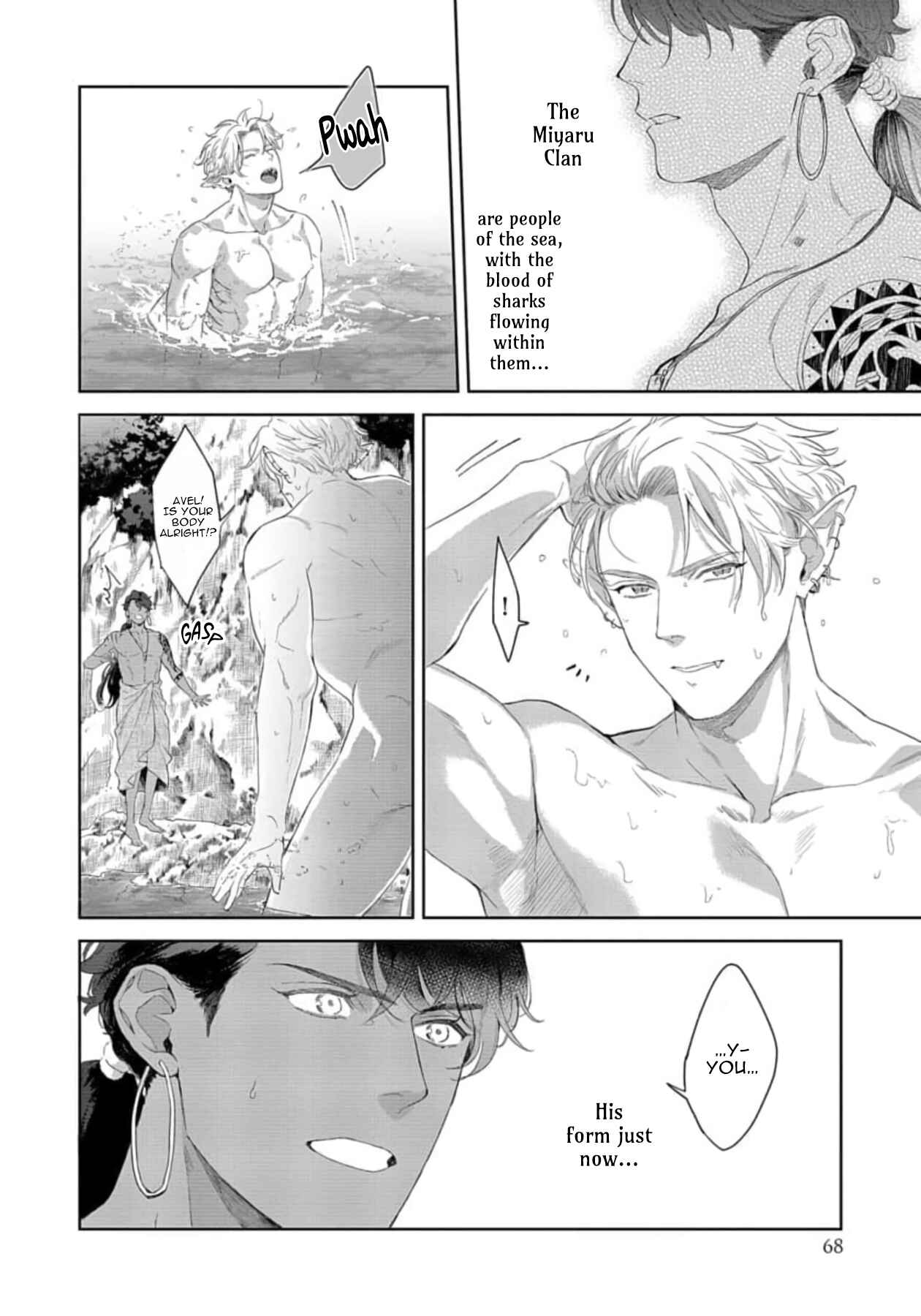 Page 34 Chapter 2 Samezoku e no Sasagemono