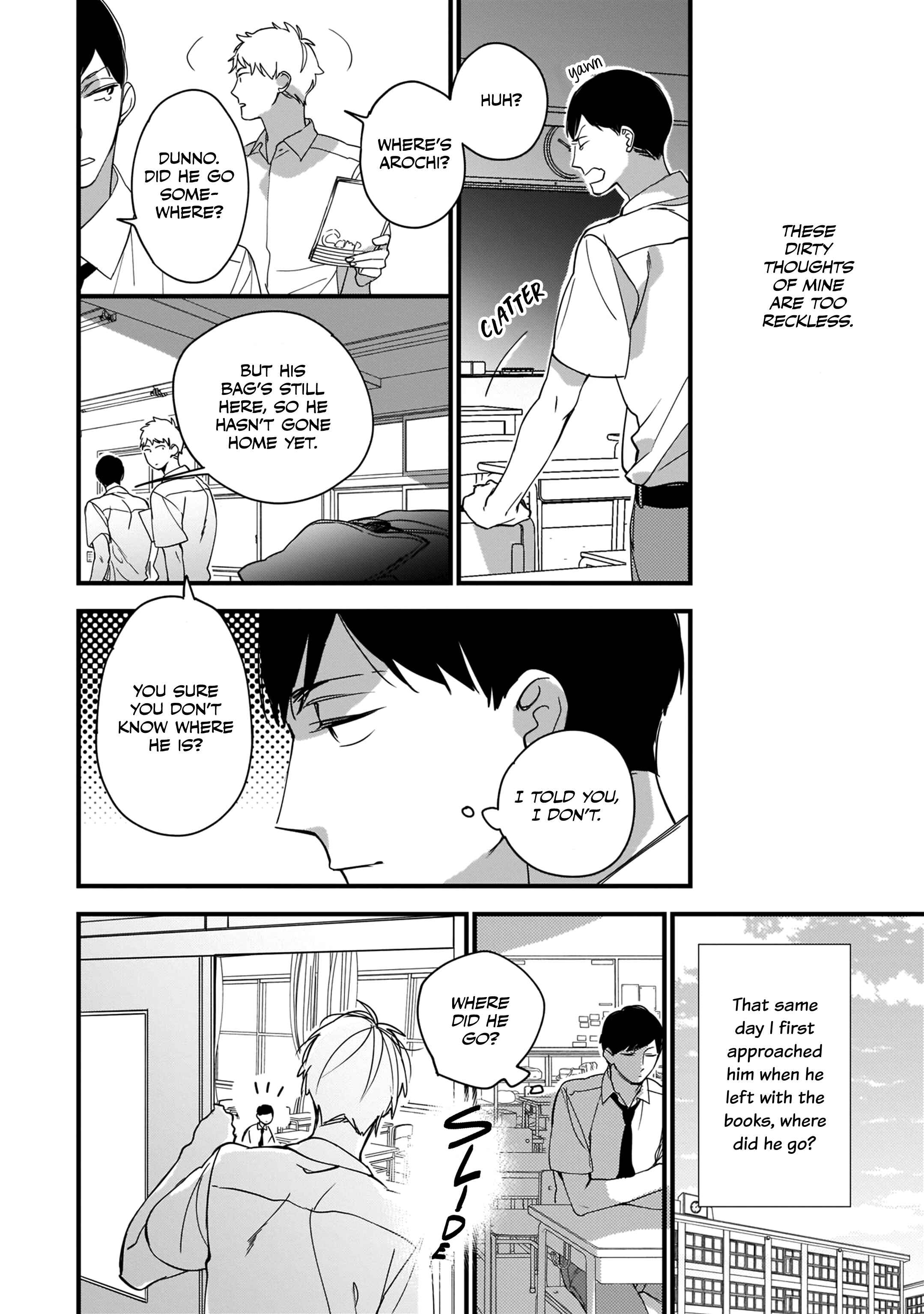 Page 15 Chapter 3 Boku-tachi wa Mada Aoku