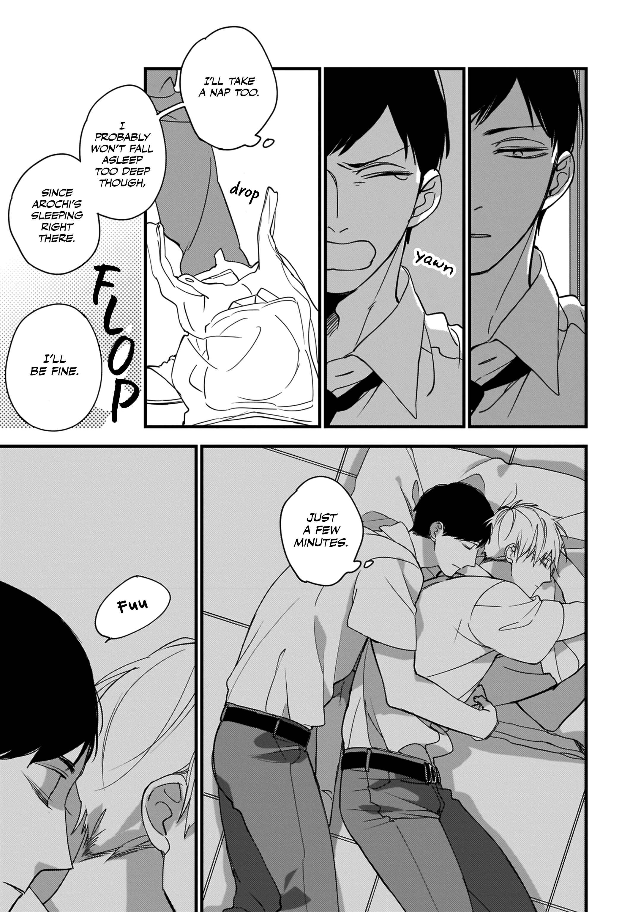 Page 26 Chapter 3 Boku-tachi wa Mada Aoku