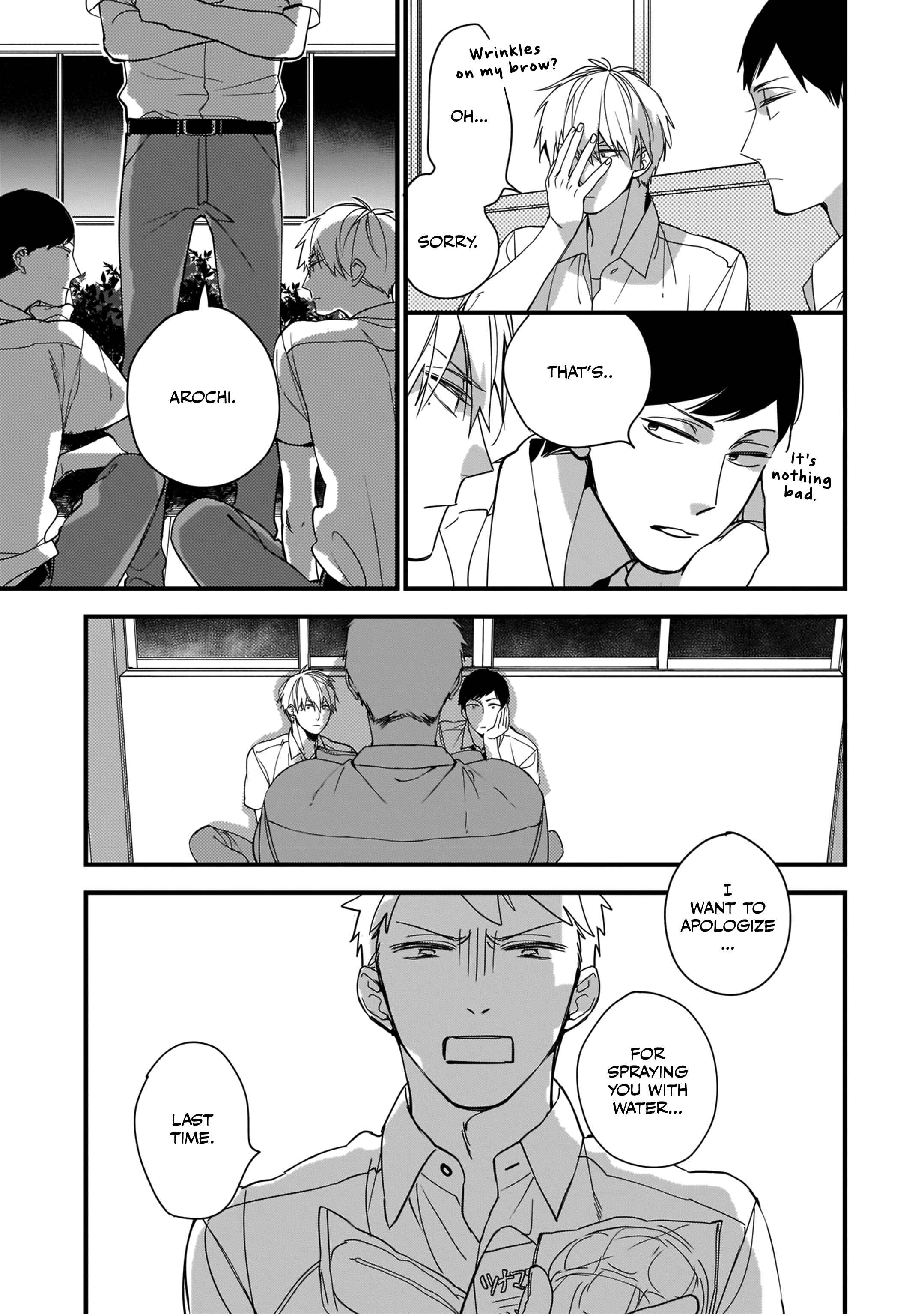 Page 4 Chapter 3 Boku-tachi wa Mada Aoku