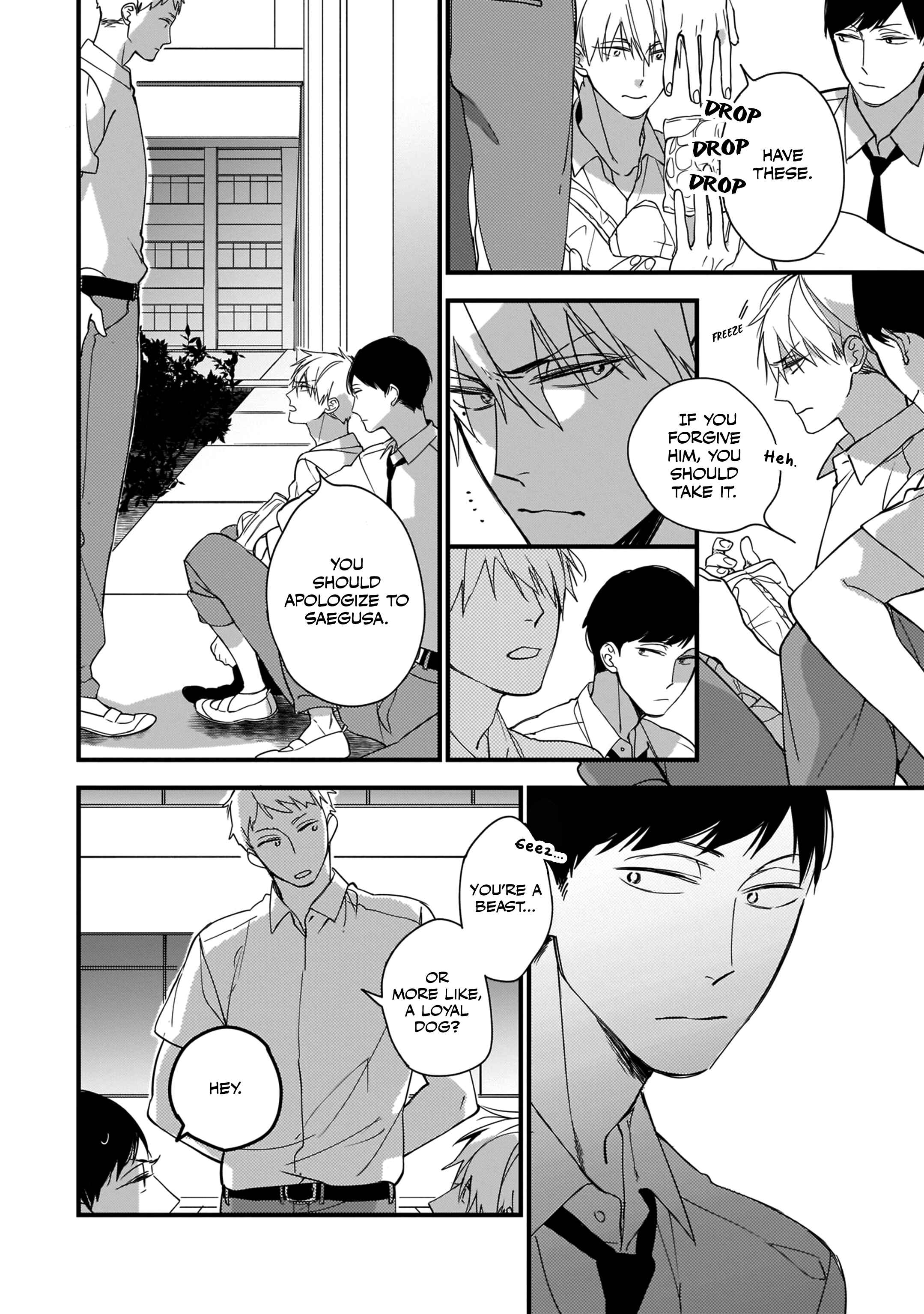 Page 5 Chapter 3 Boku-tachi wa Mada Aoku