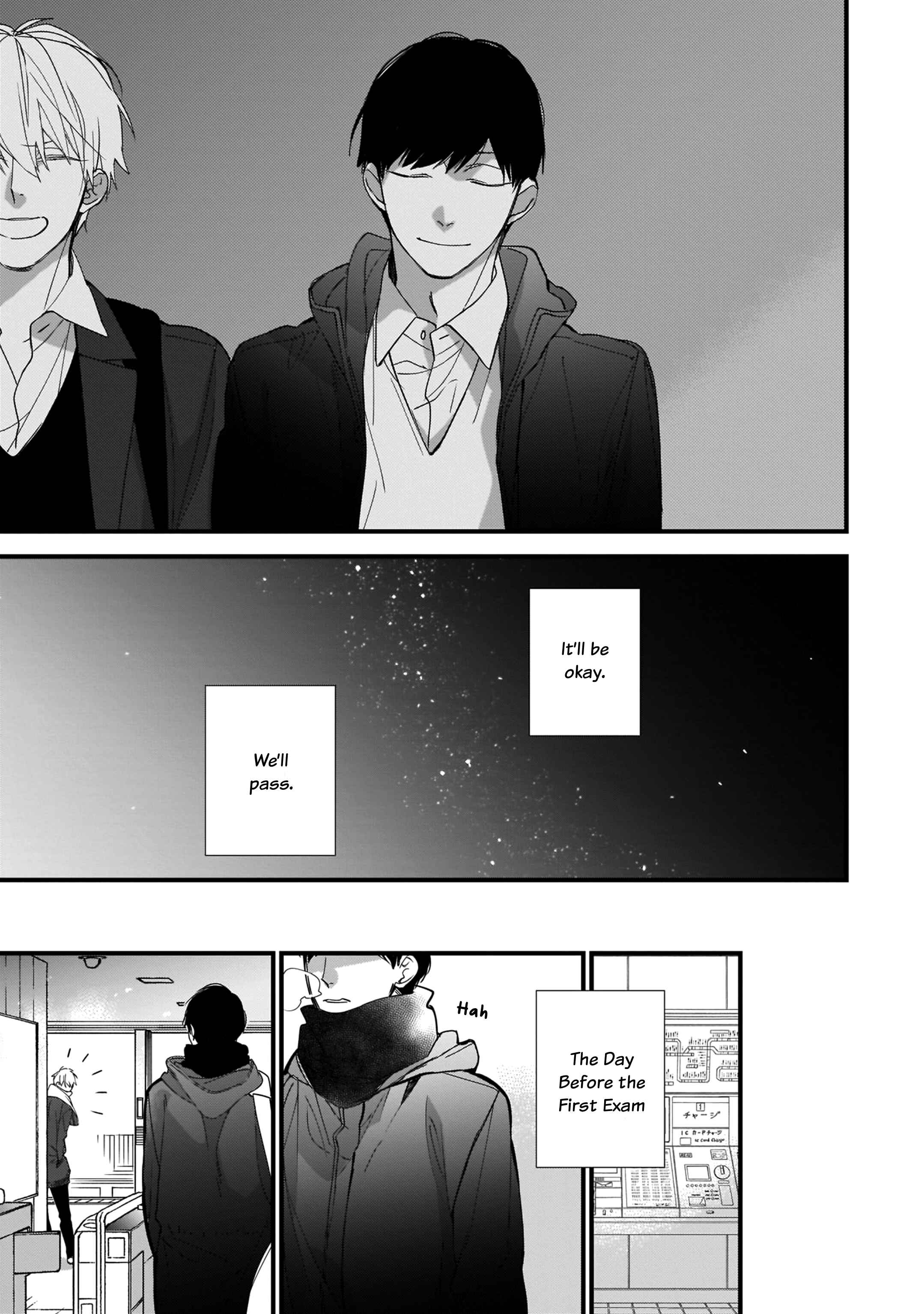 Page 18 Chapter 6 Boku-tachi wa Mada Aoku