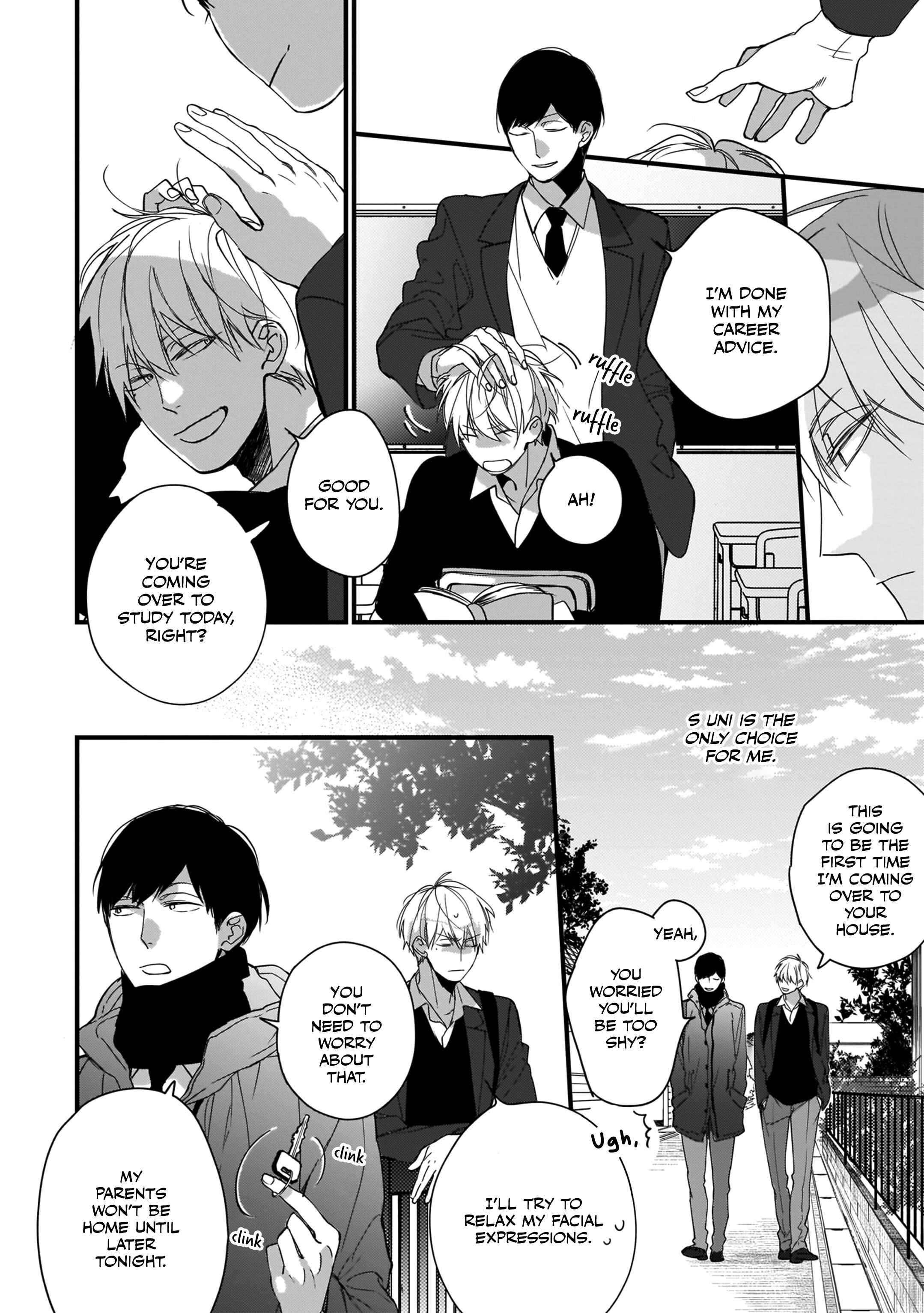 Page 7 Chapter 6 Boku-tachi wa Mada Aoku