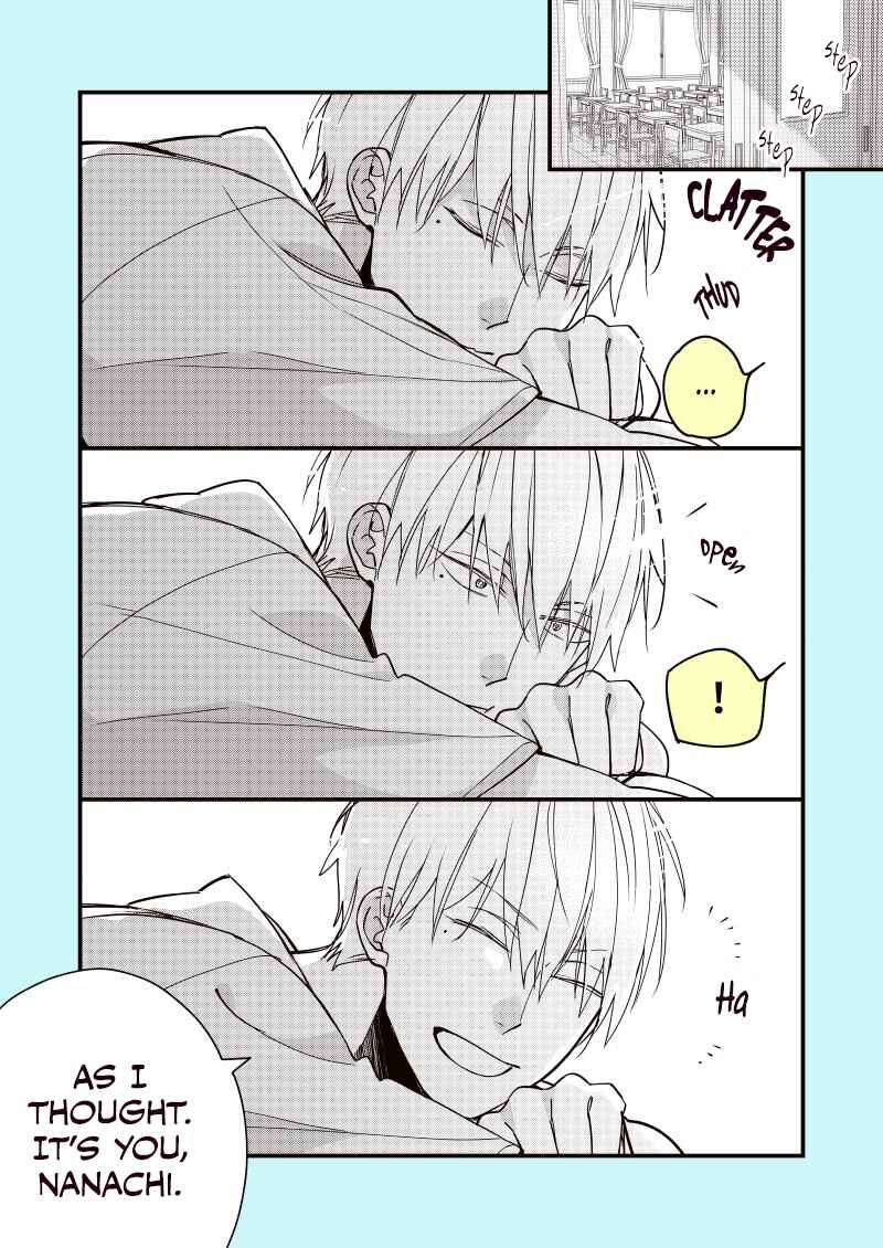 Page 11 Chapter 7.5 Boku-tachi wa Mada Aoku