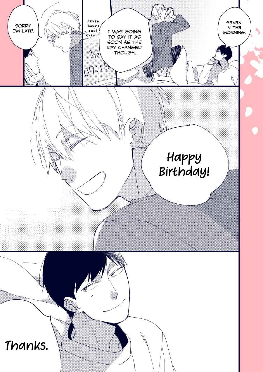 Page 22 Chapter 7.5 Boku-tachi wa Mada Aoku