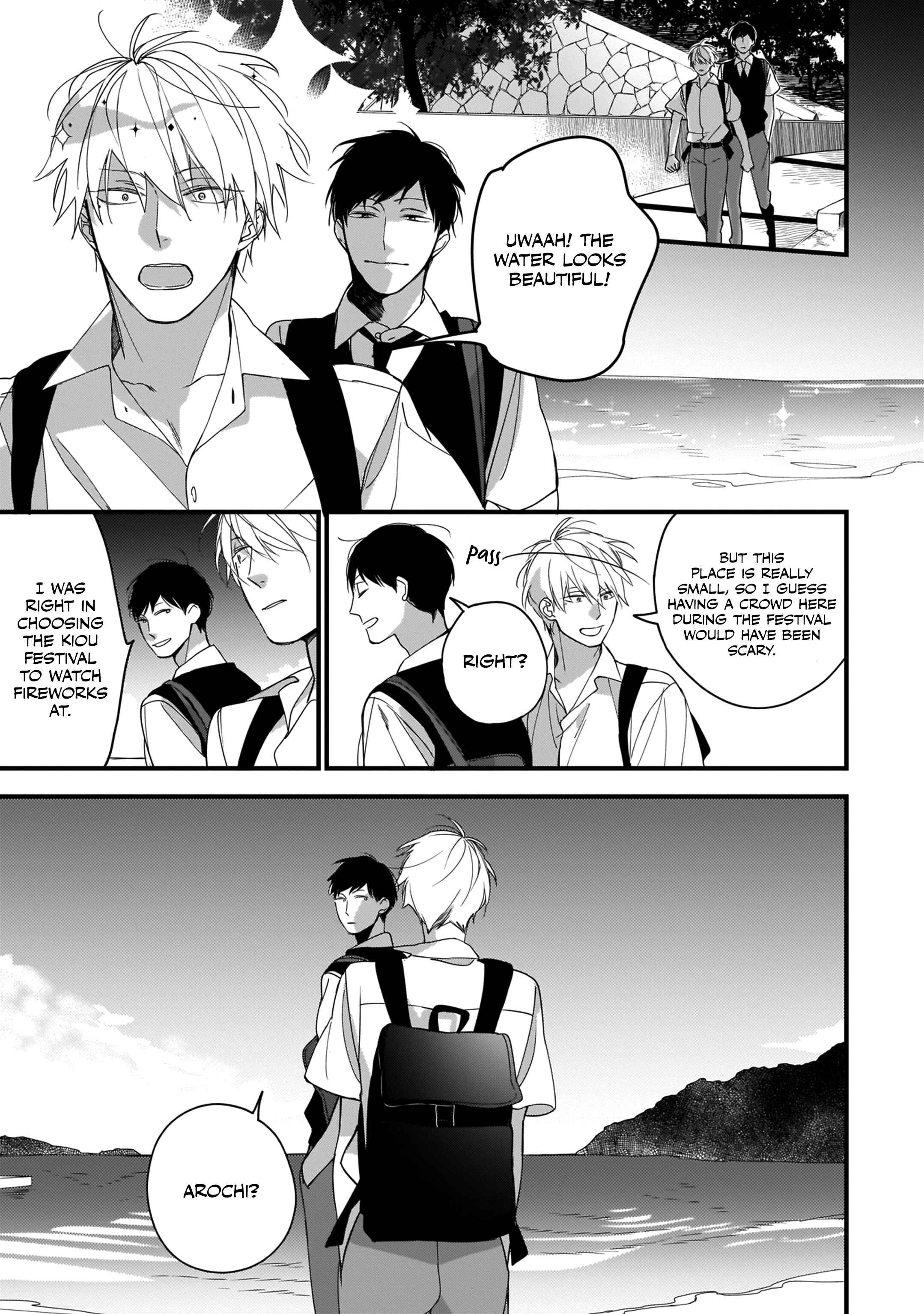 Page 3 Chapter 7.5 Boku-tachi wa Mada Aoku