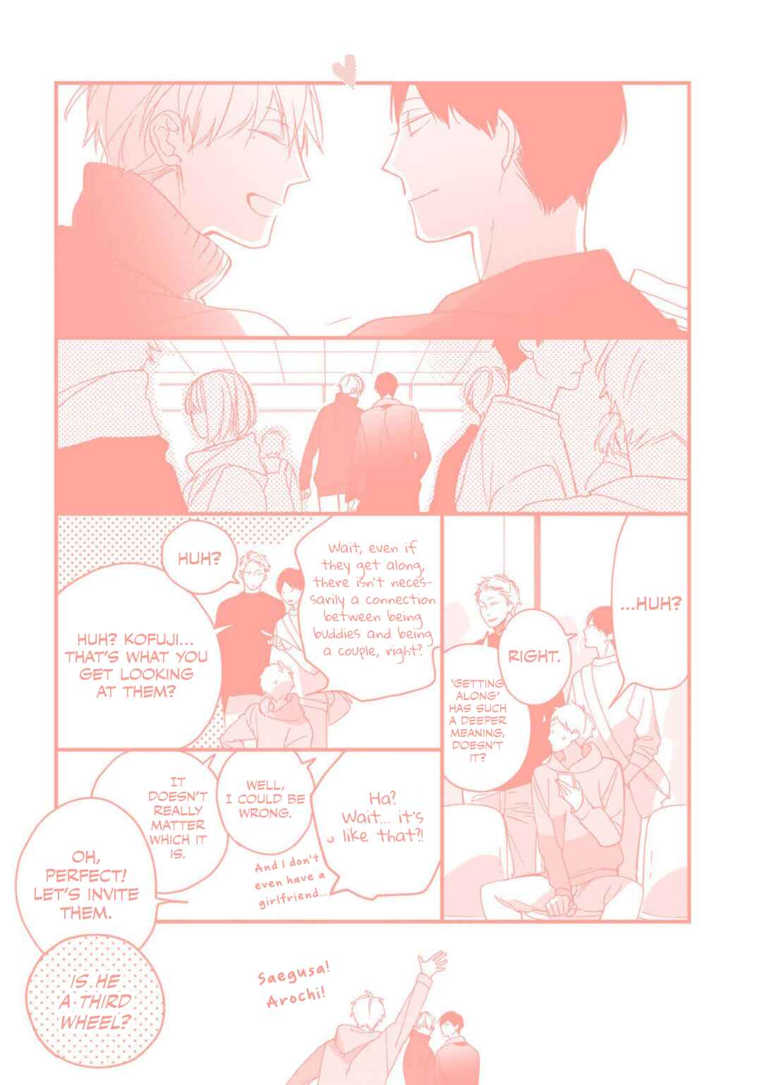 Page 7 Chapter 7.5 Boku-tachi wa Mada Aoku
