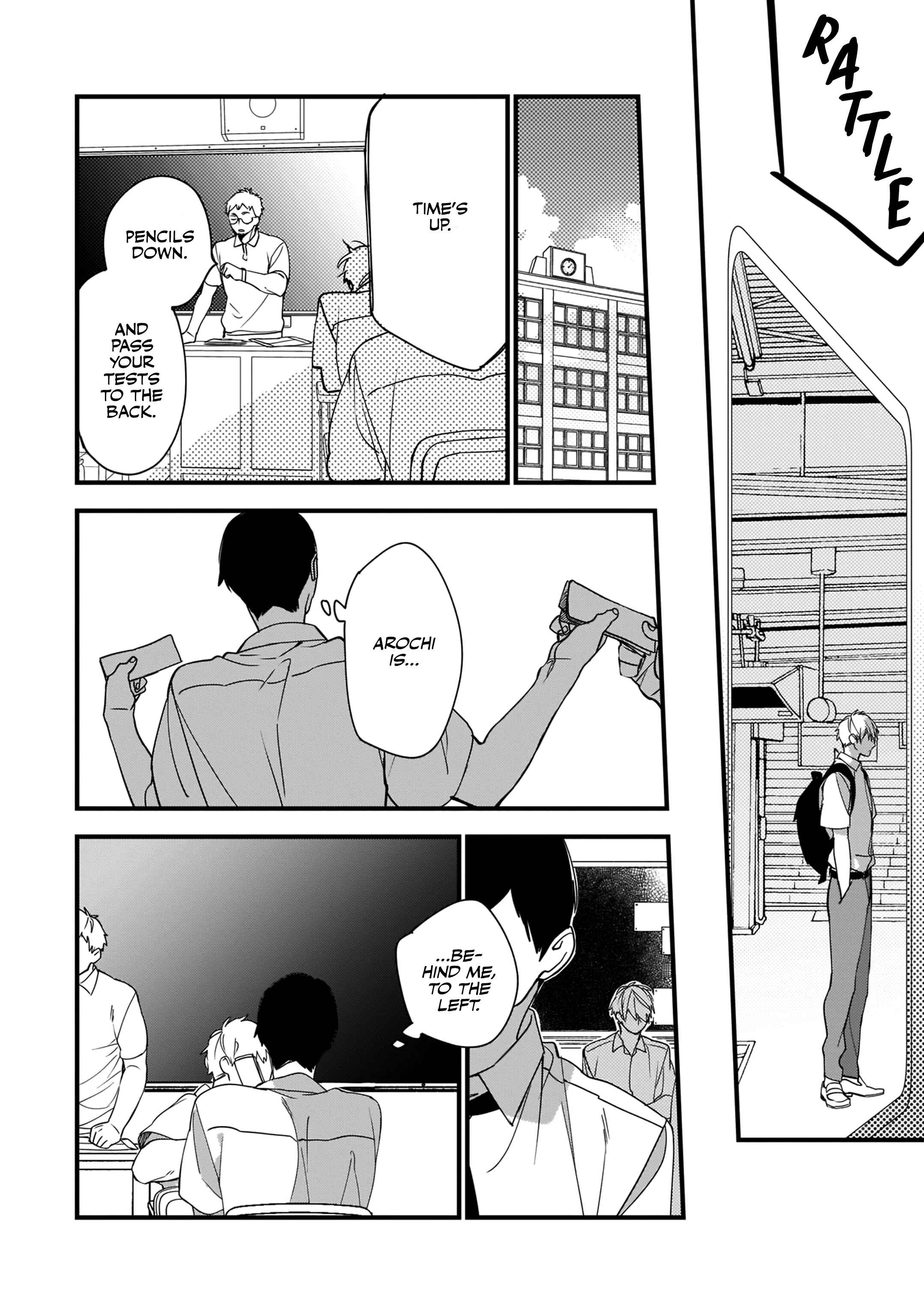 Page 13 Chapter 4 Boku-tachi wa Mada Aoku