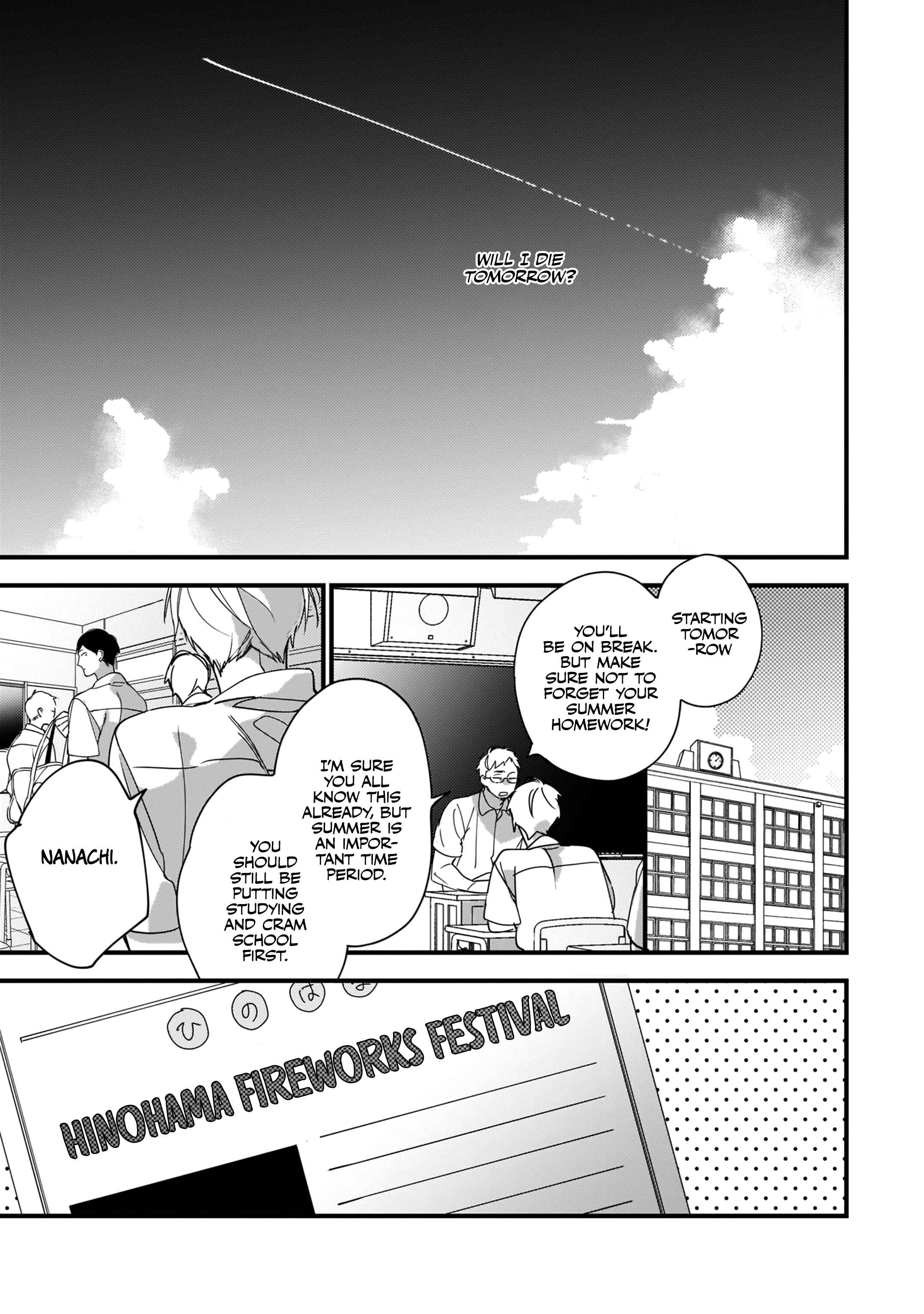 Page 24 Chapter 4 Boku-tachi wa Mada Aoku