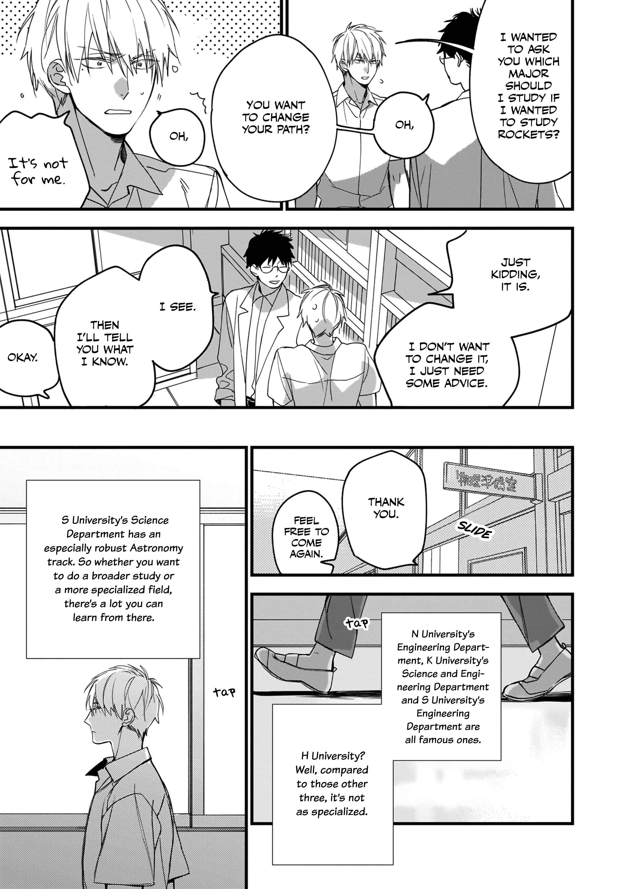 Page 10 Chapter 5 Boku-tachi wa Mada Aoku