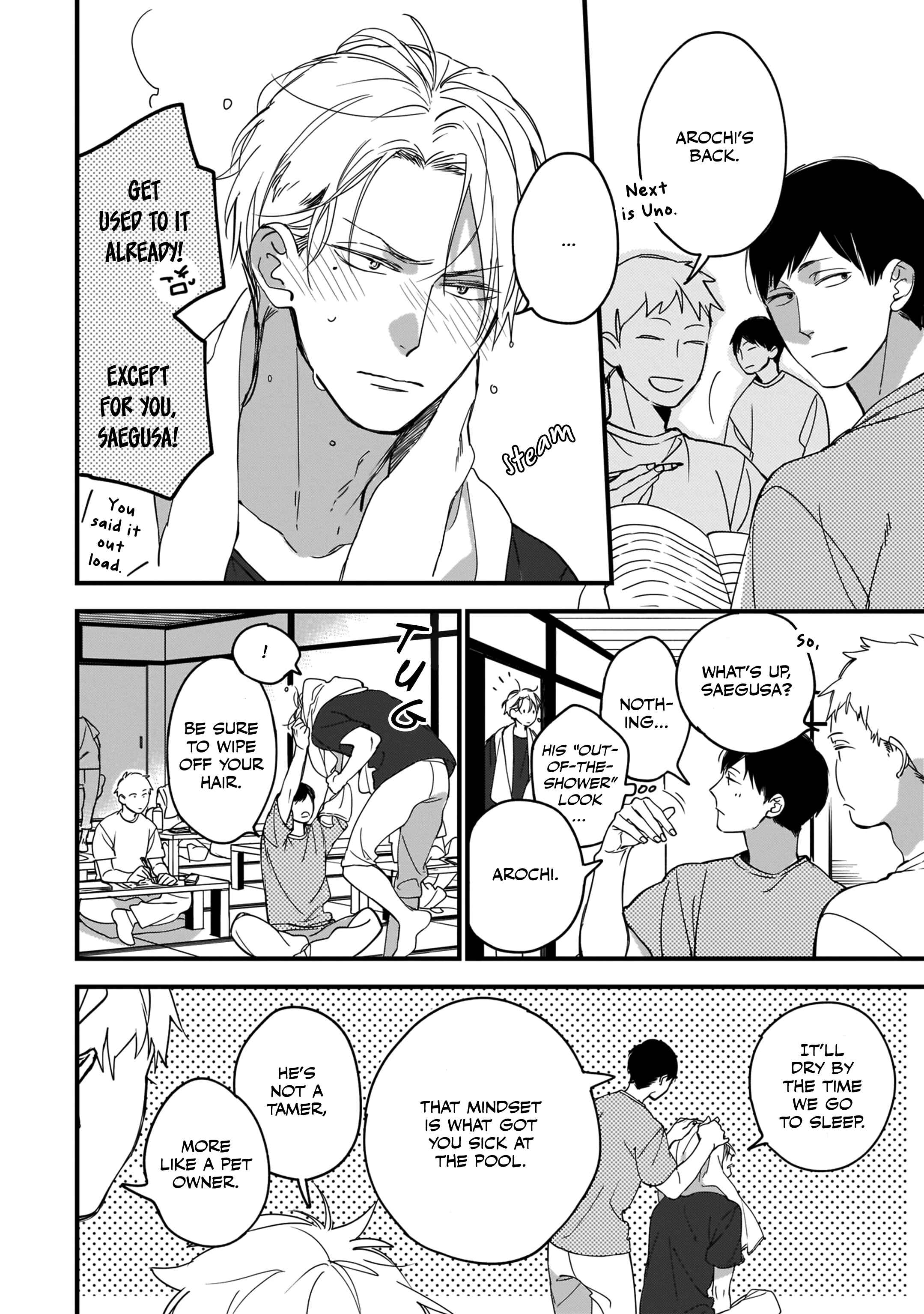 Page 13 Chapter 5 Boku-tachi wa Mada Aoku