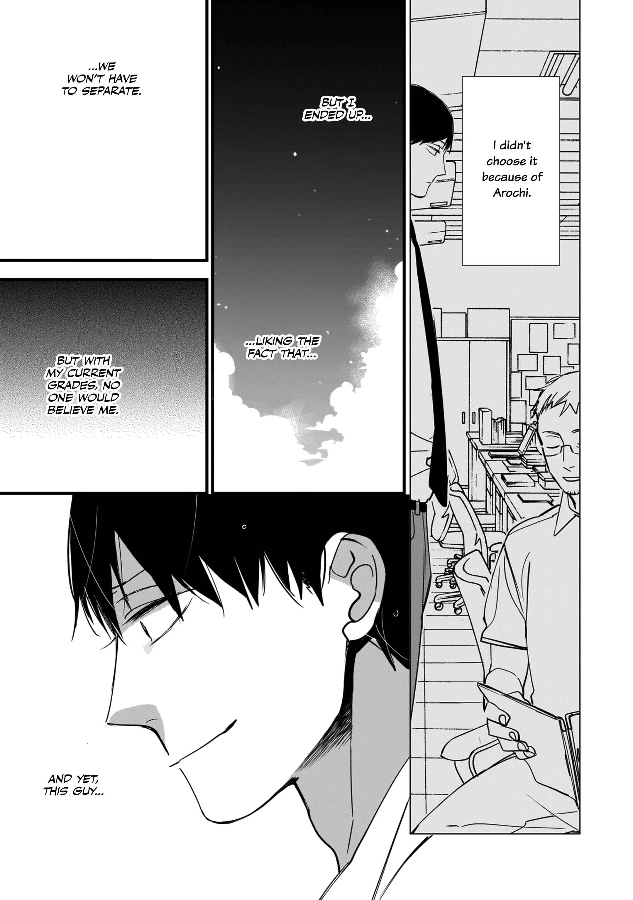 Page 18 Chapter 5 Boku-tachi wa Mada Aoku