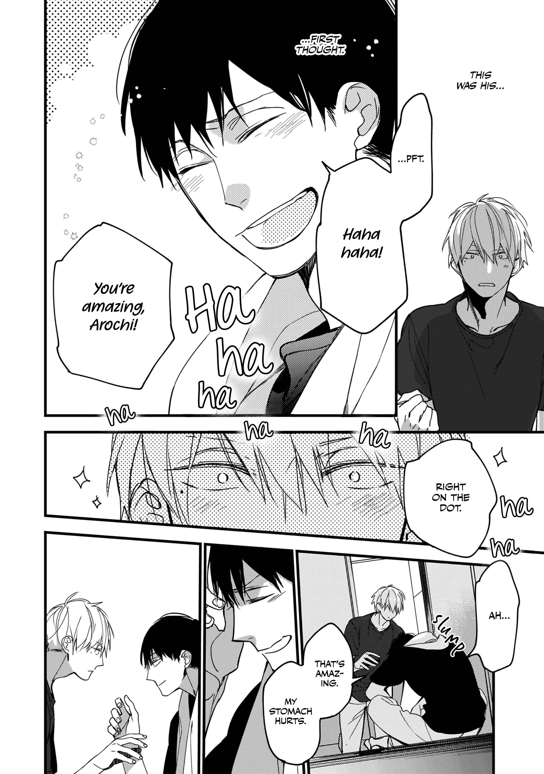 Page 19 Chapter 5 Boku-tachi wa Mada Aoku