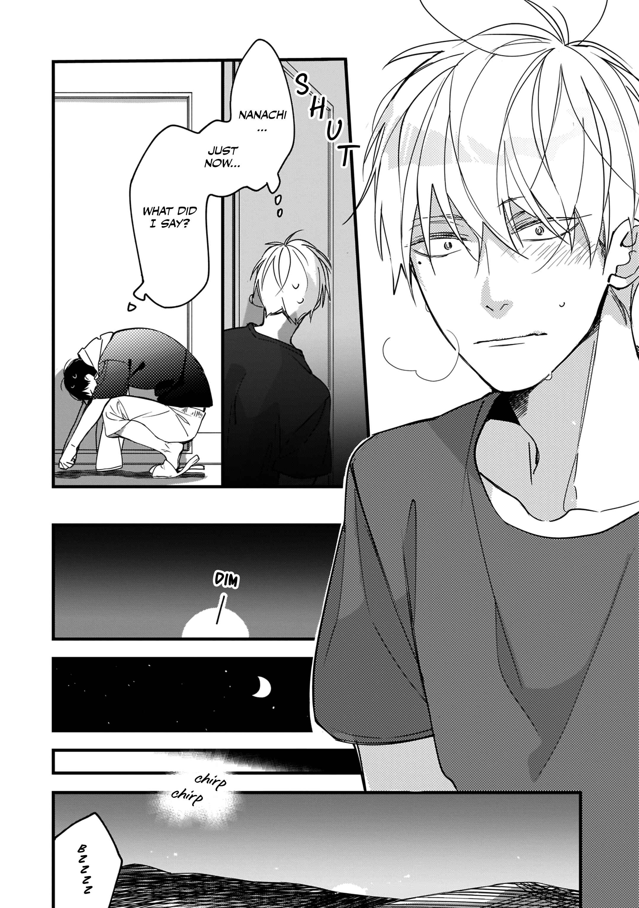 Page 25 Chapter 5 Boku-tachi wa Mada Aoku