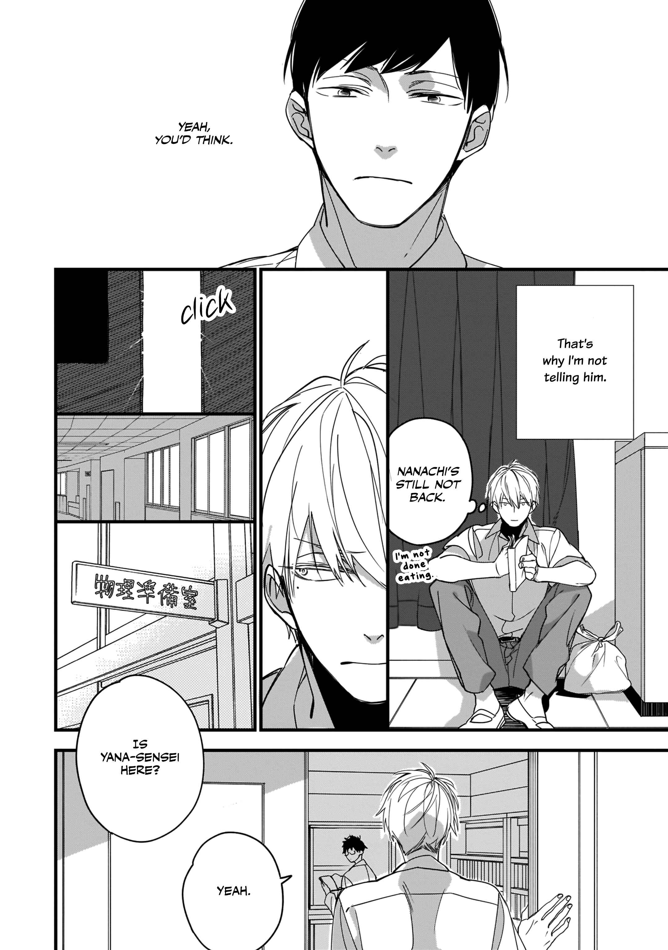Page 9 Chapter 5 Boku-tachi wa Mada Aoku