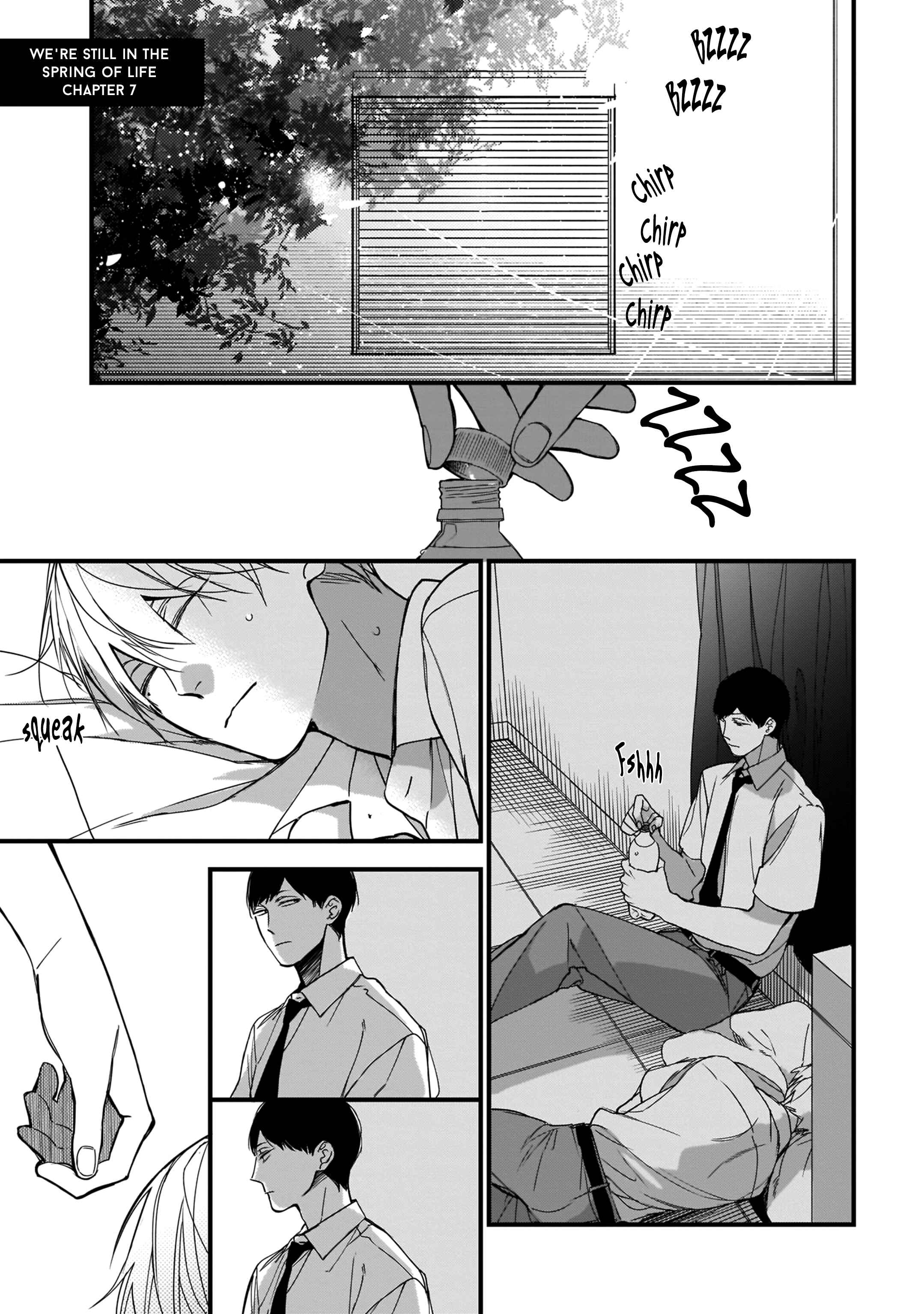 Page 2 Chapter 7 Boku-tachi wa Mada Aoku