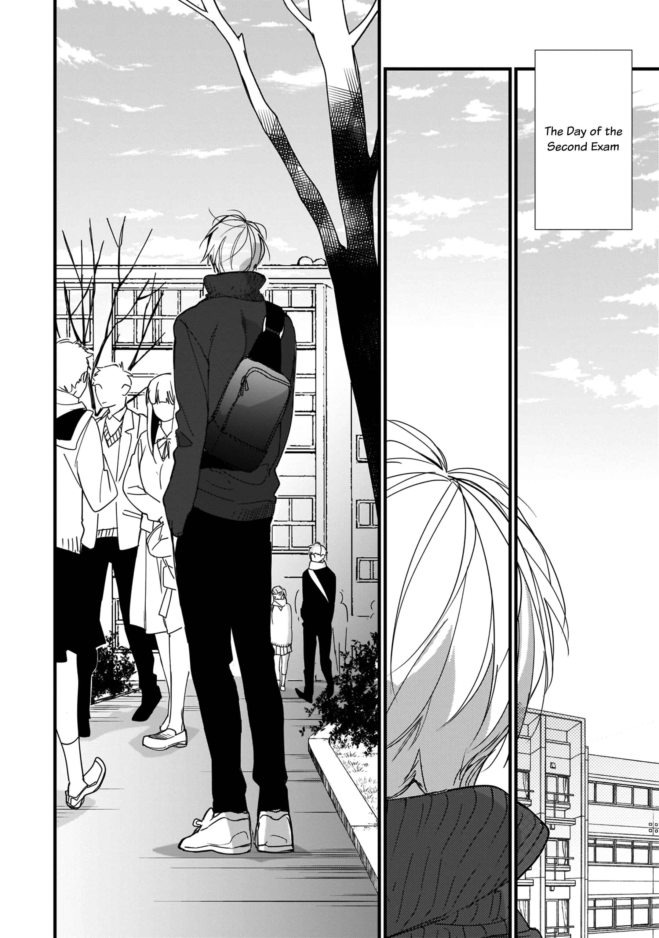 Page 5 Chapter 7 Boku-tachi wa Mada Aoku
