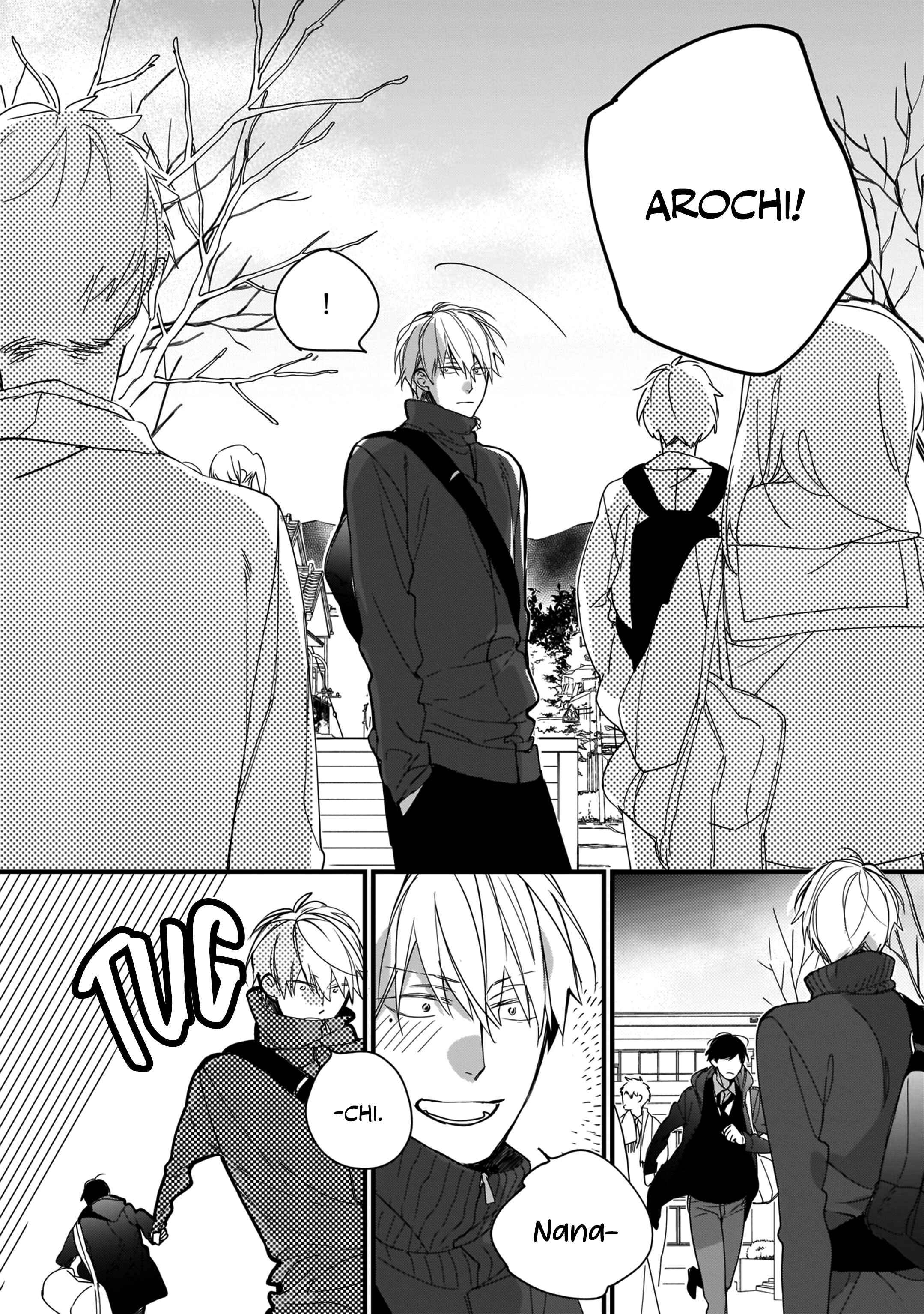 Page 7 Chapter 7 Boku-tachi wa Mada Aoku