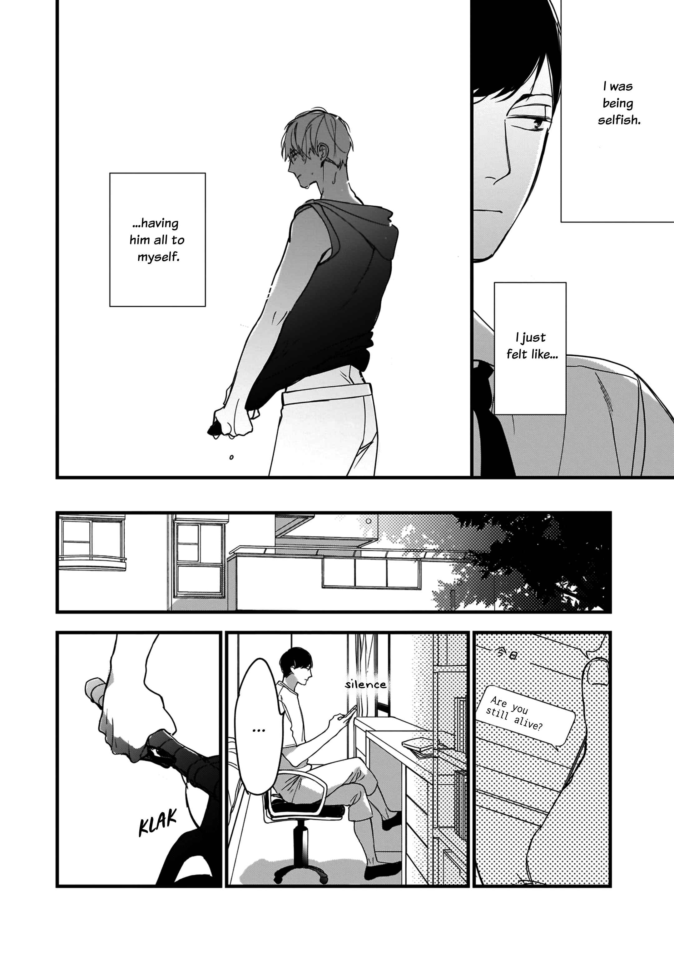 Page 23 Chapter 2 Boku-tachi wa Mada Aoku