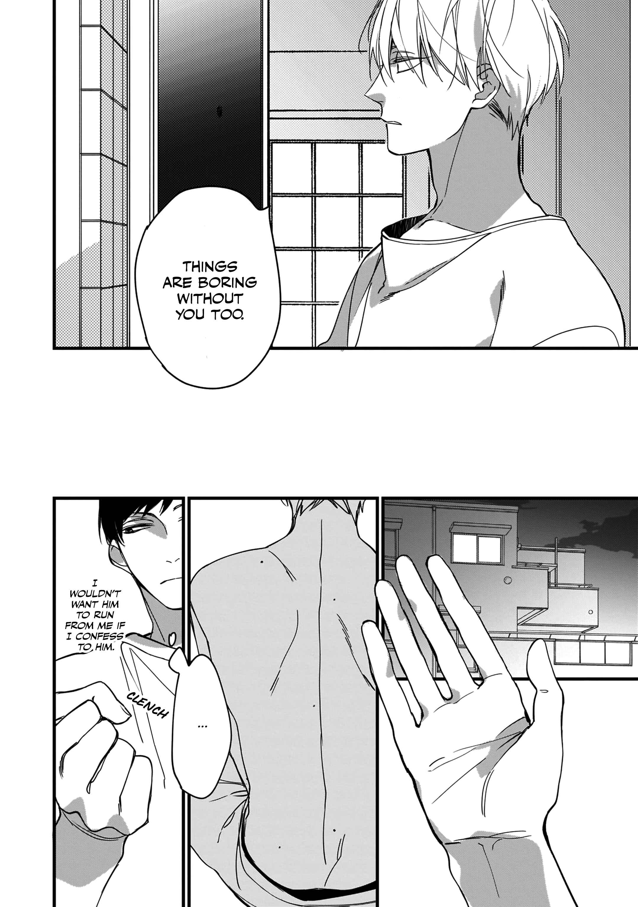Page 33 Chapter 2 Boku-tachi wa Mada Aoku