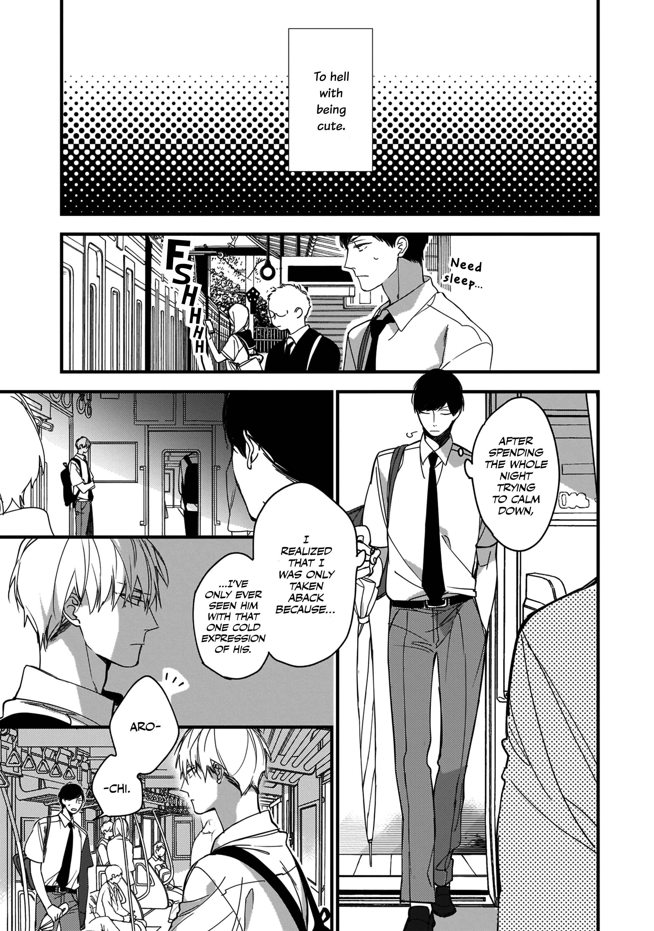 Page 4 Chapter 2 Boku-tachi wa Mada Aoku