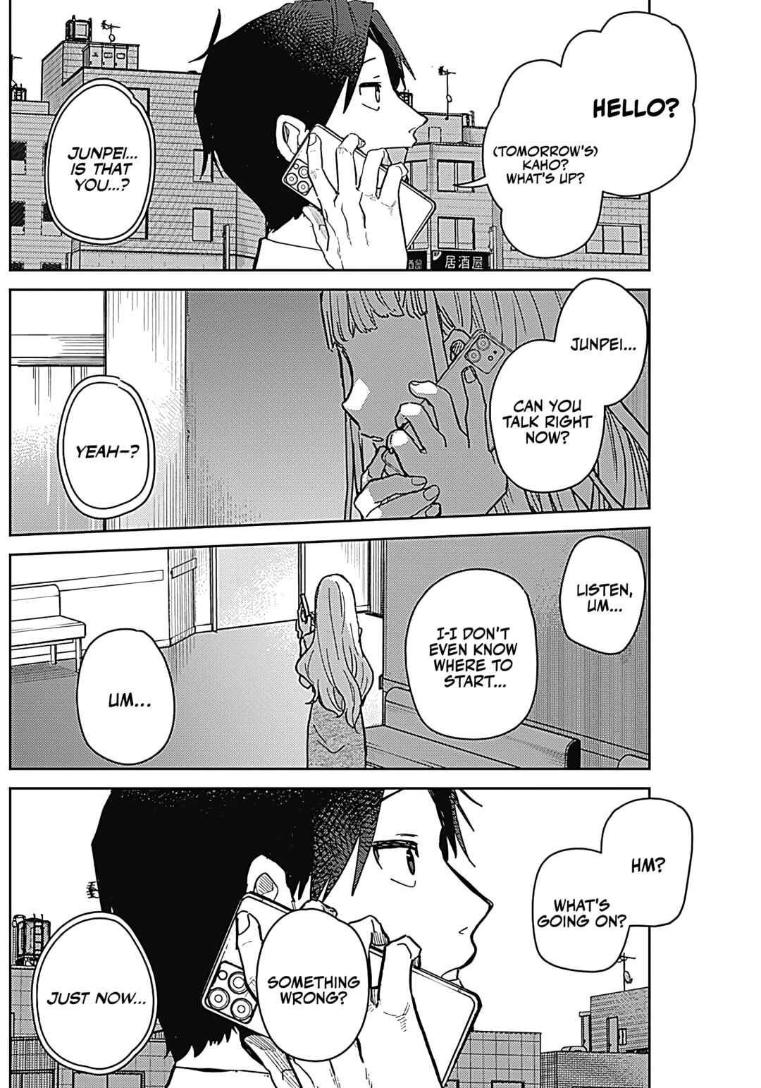 Page 11 Chapter Unknown_133d I Love Tomorrows You