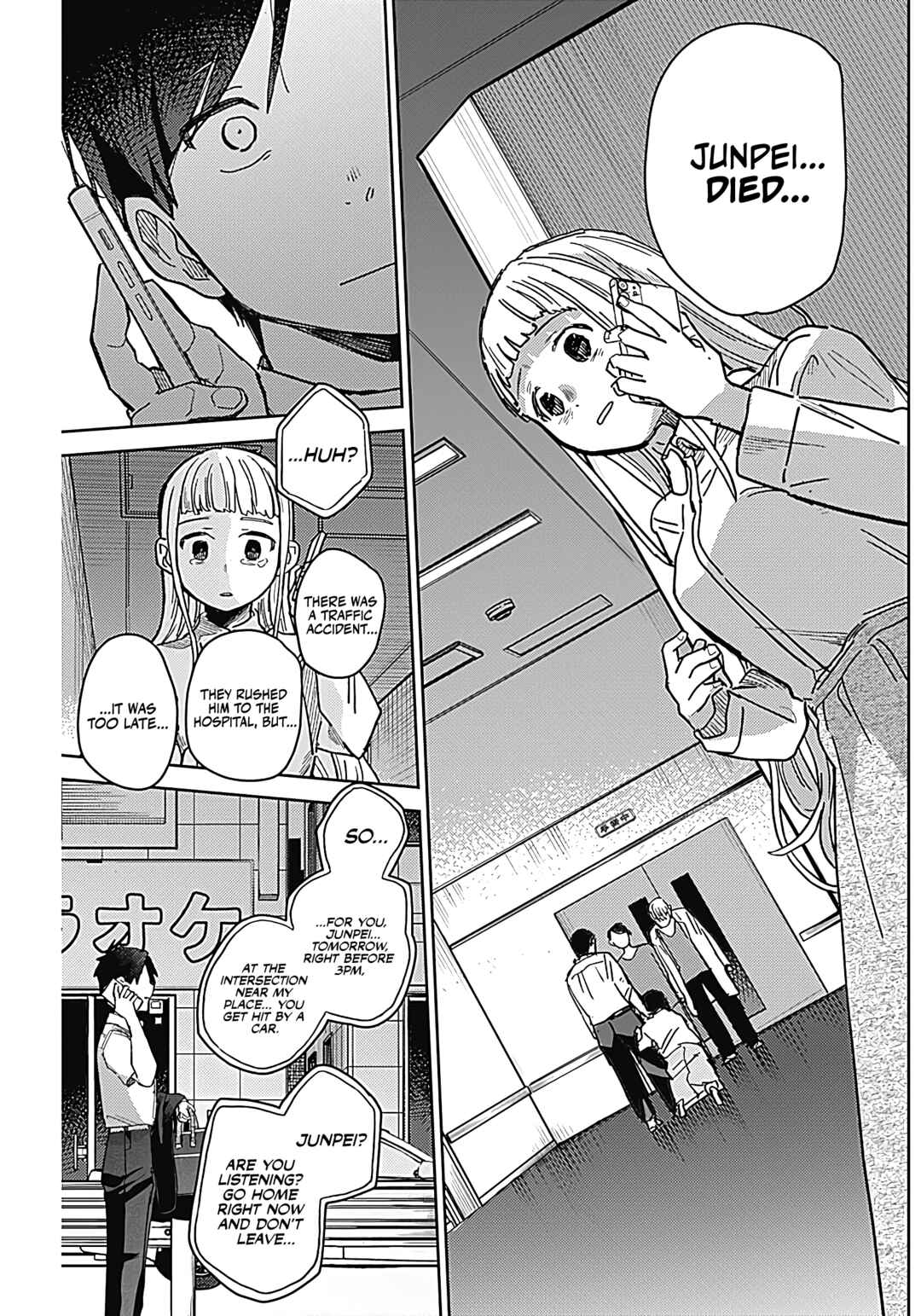 Page 12 Chapter Unknown_133d I Love Tomorrows You