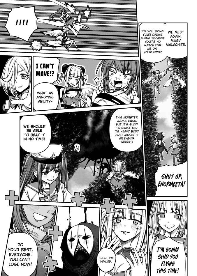 Page 7 Chapter 4 Moshi Watashi ga Futatabi Mahou Shoujo ni Nattara
