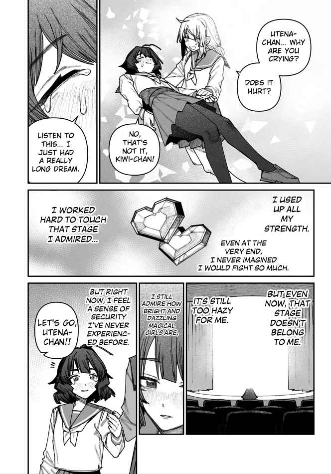 Page 12 Chapter 7 Moshi Watashi ga Futatabi Mahou Shoujo ni Nattara