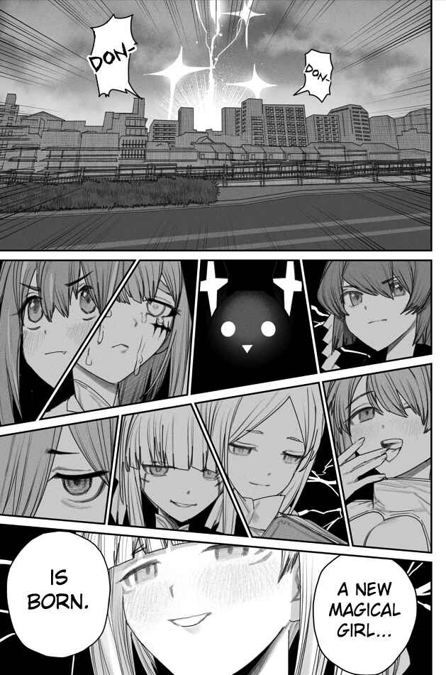 Page 7 Chapter 1 Moshi Watashi ga Futatabi Mahou Shoujo ni Nattara