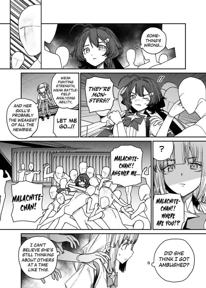 Page 4 Chapter 2 Moshi Watashi ga Futatabi Mahou Shoujo ni Nattara