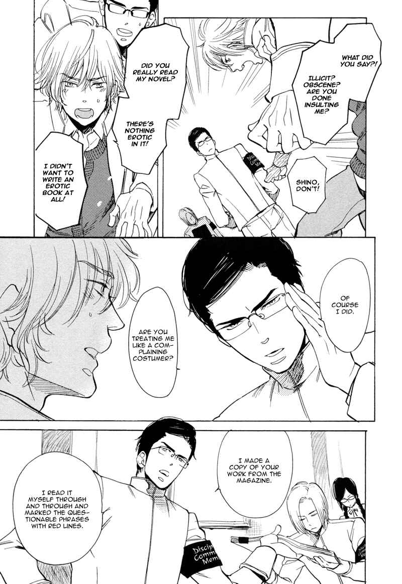 Page 10 Chapter 5 Brand-new Star