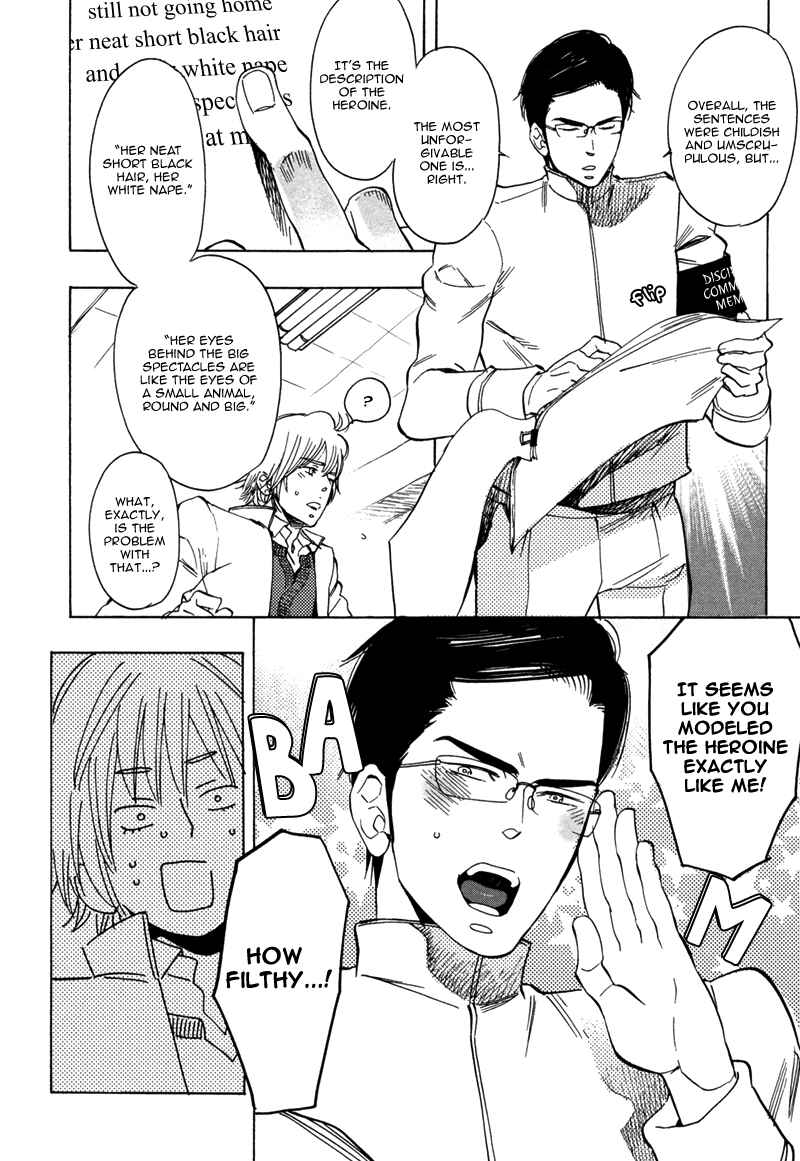 Page 11 Chapter 5 Brand-new Star