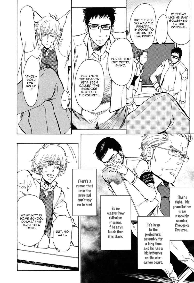 Page 13 Chapter 5 Brand-new Star