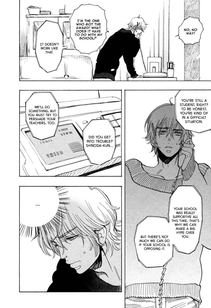 Page 15 Chapter 5 Brand-new Star
