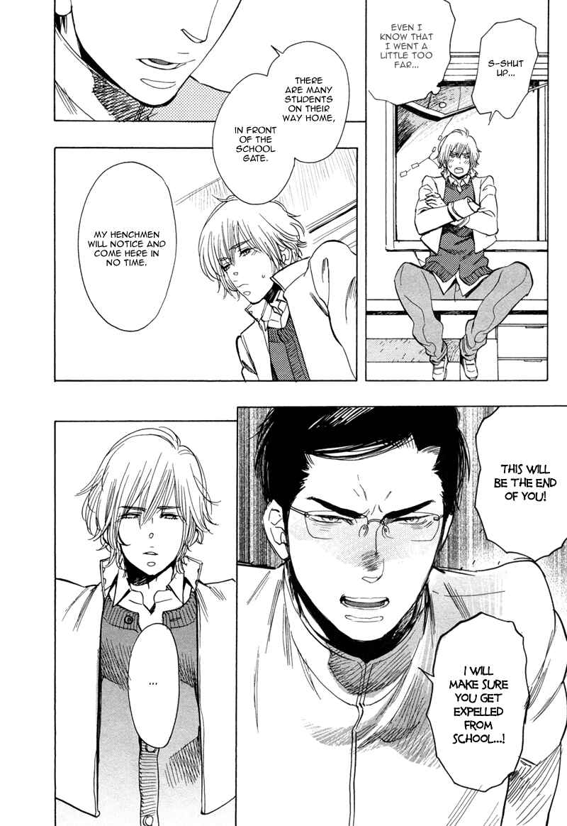 Page 19 Chapter 5 Brand-new Star
