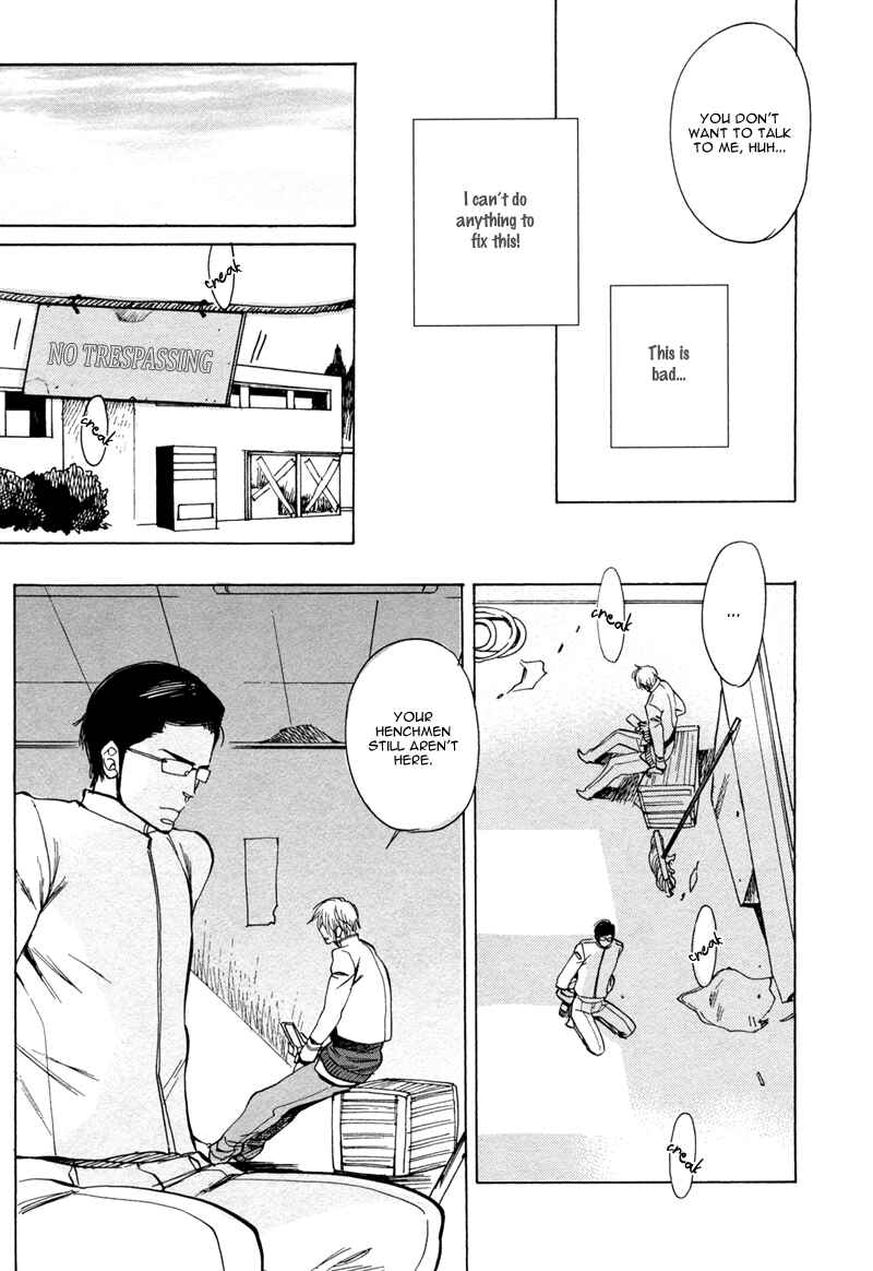 Page 22 Chapter 5 Brand-new Star