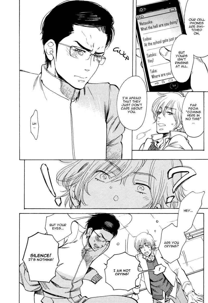 Page 23 Chapter 5 Brand-new Star