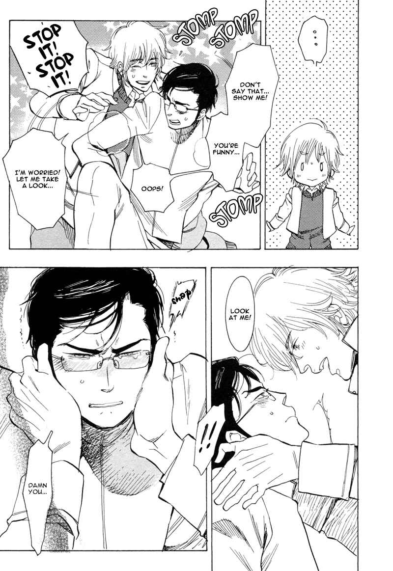 Page 24 Chapter 5 Brand-new Star