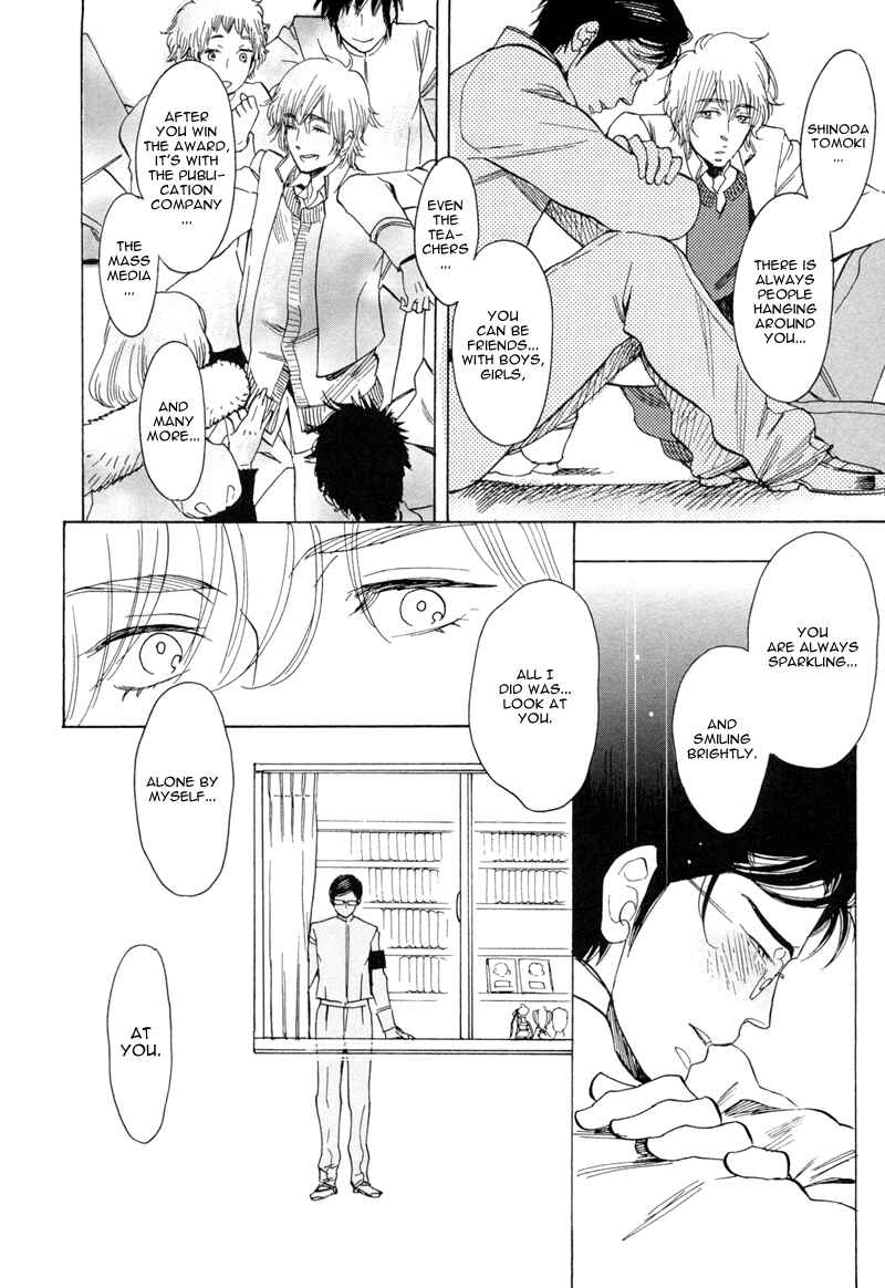 Page 27 Chapter 5 Brand-new Star