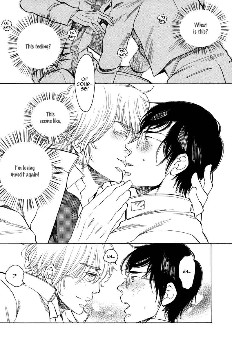 Page 30 Chapter 5 Brand-new Star
