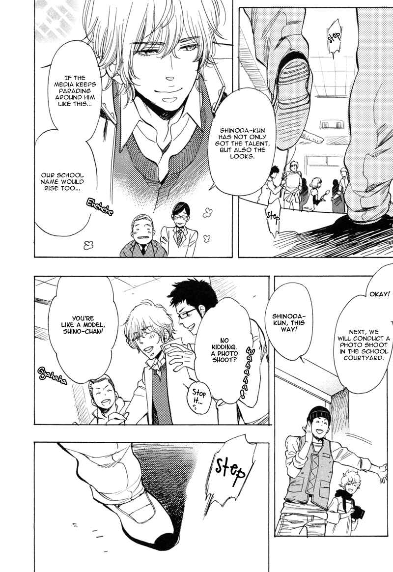Page 5 Chapter 5 Brand-new Star