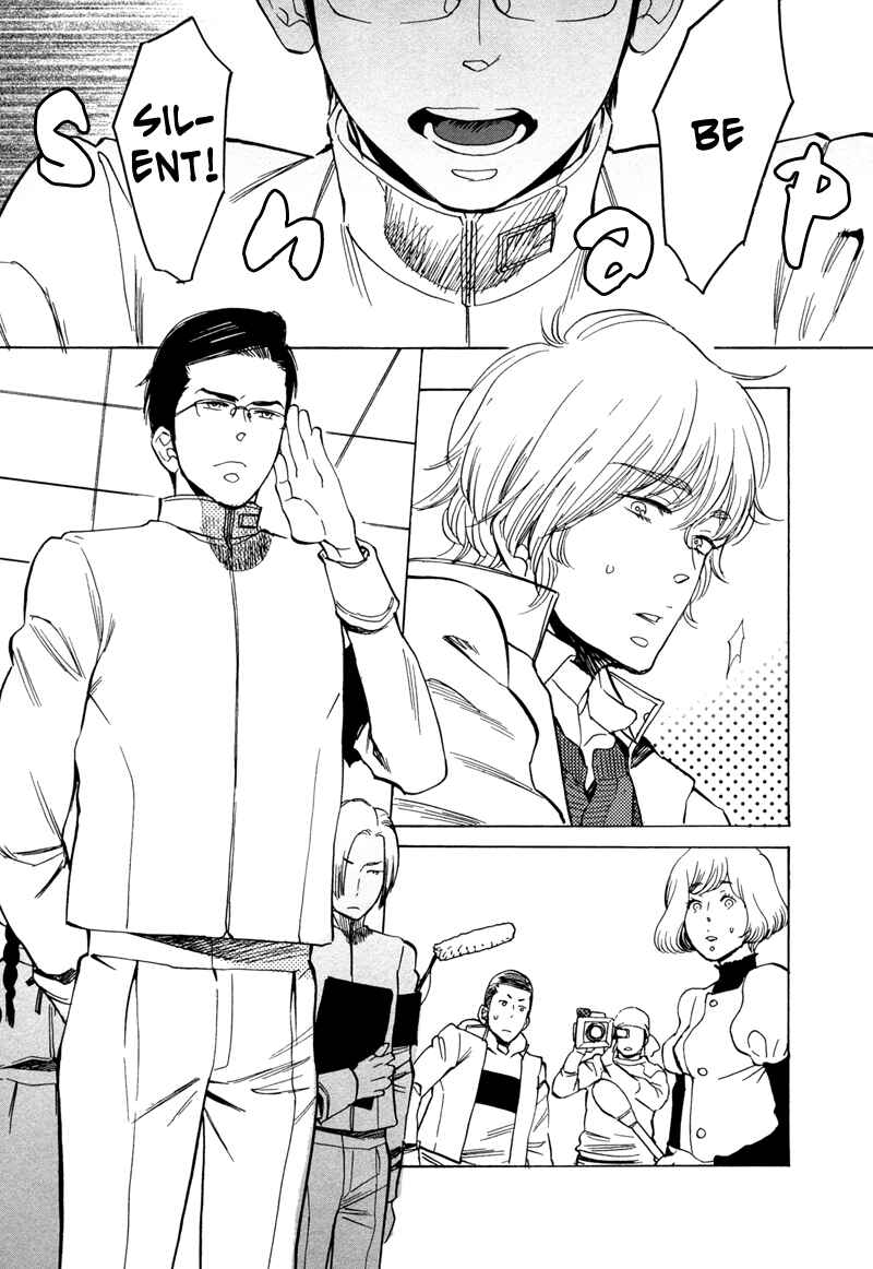 Page 6 Chapter 5 Brand-new Star